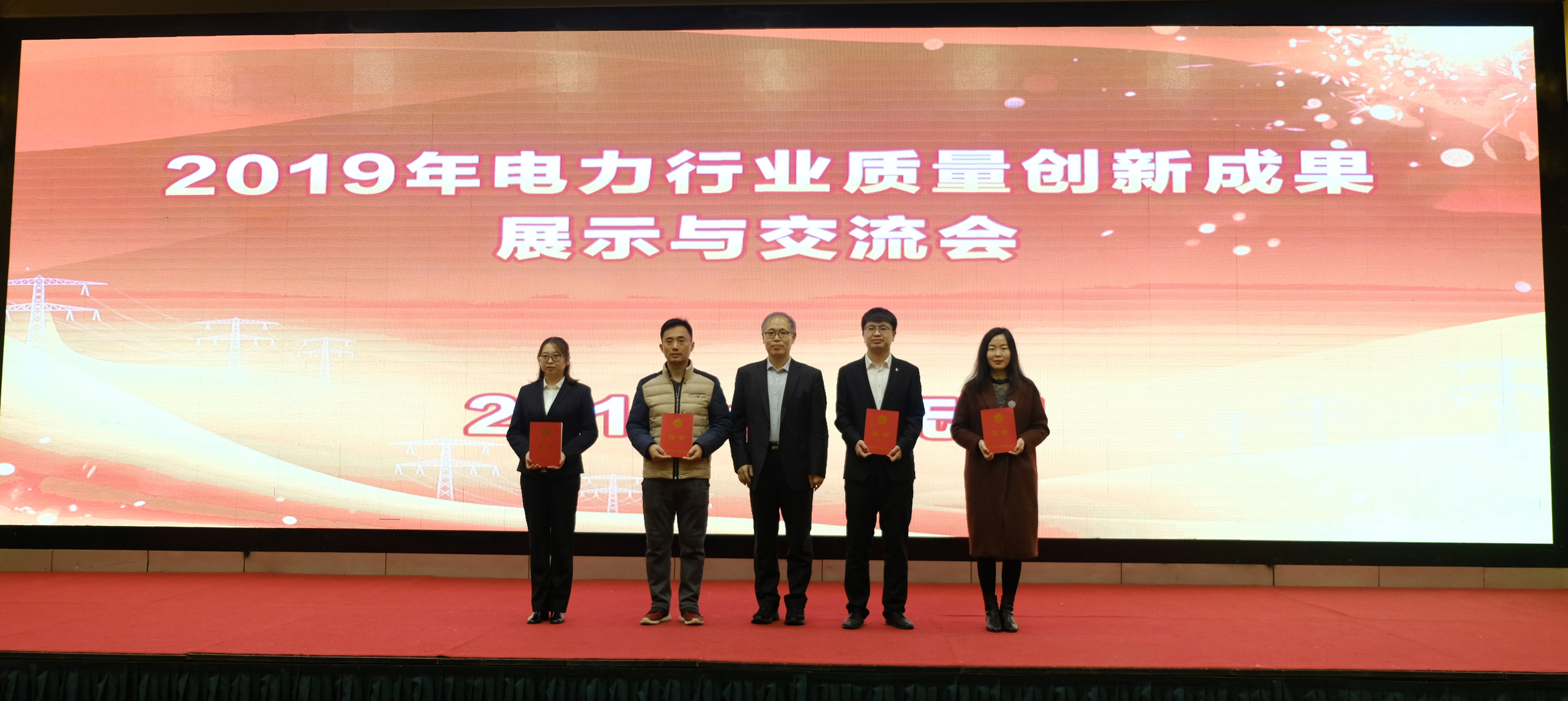 首页|  PG赏金女王集团中国官方网站