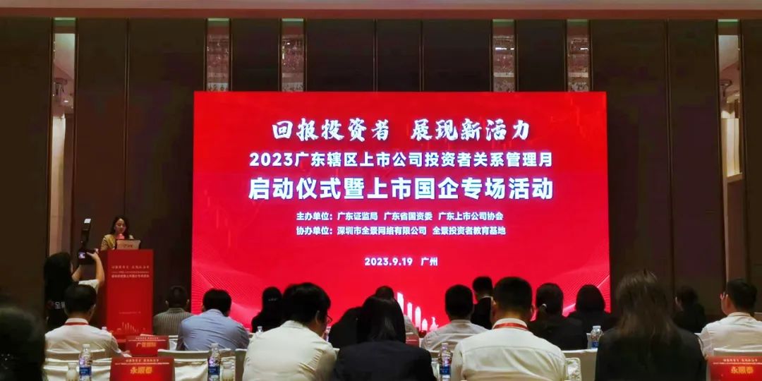 首页|  PG赏金女王集团中国官方网站