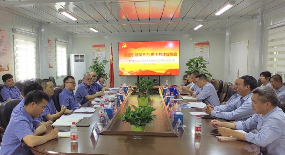 首页|  PG赏金女王集团中国官方网站