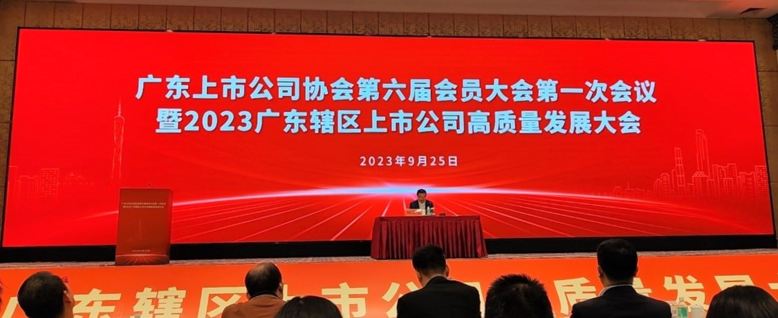 首页|  PG赏金女王集团中国官方网站