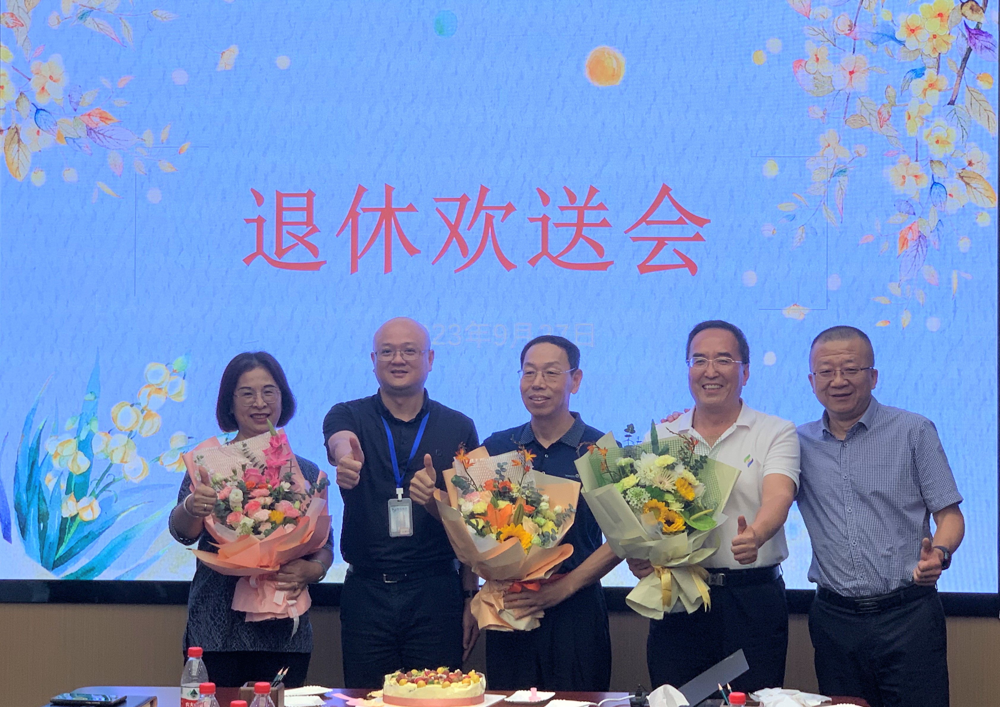 首页|  PG赏金女王集团中国官方网站