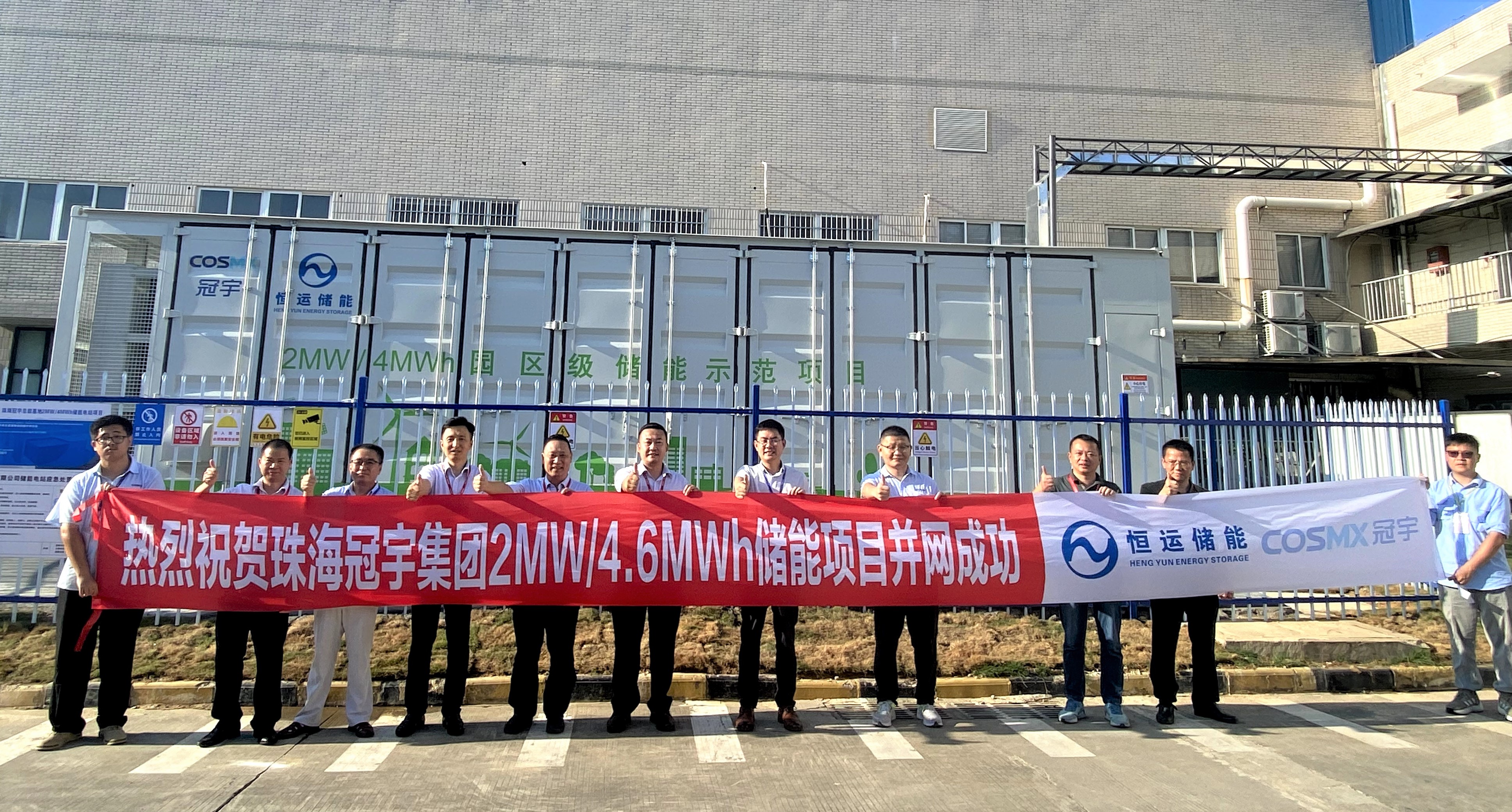 首页|  PG赏金女王集团中国官方网站