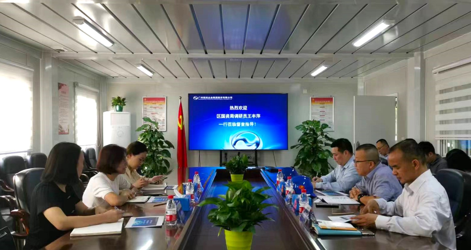 首页|  PG赏金女王集团中国官方网站