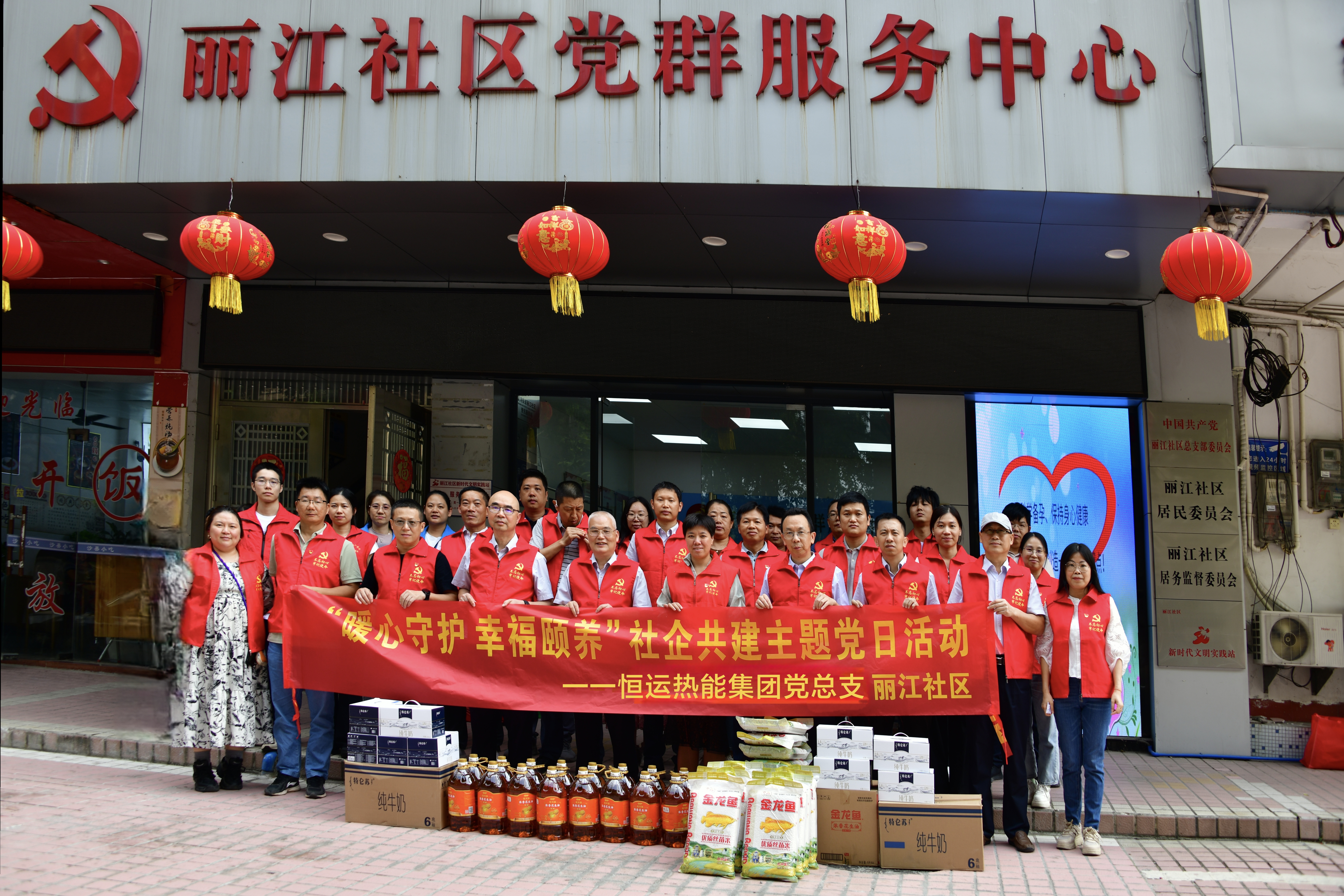 首页|  PG赏金女王集团中国官方网站