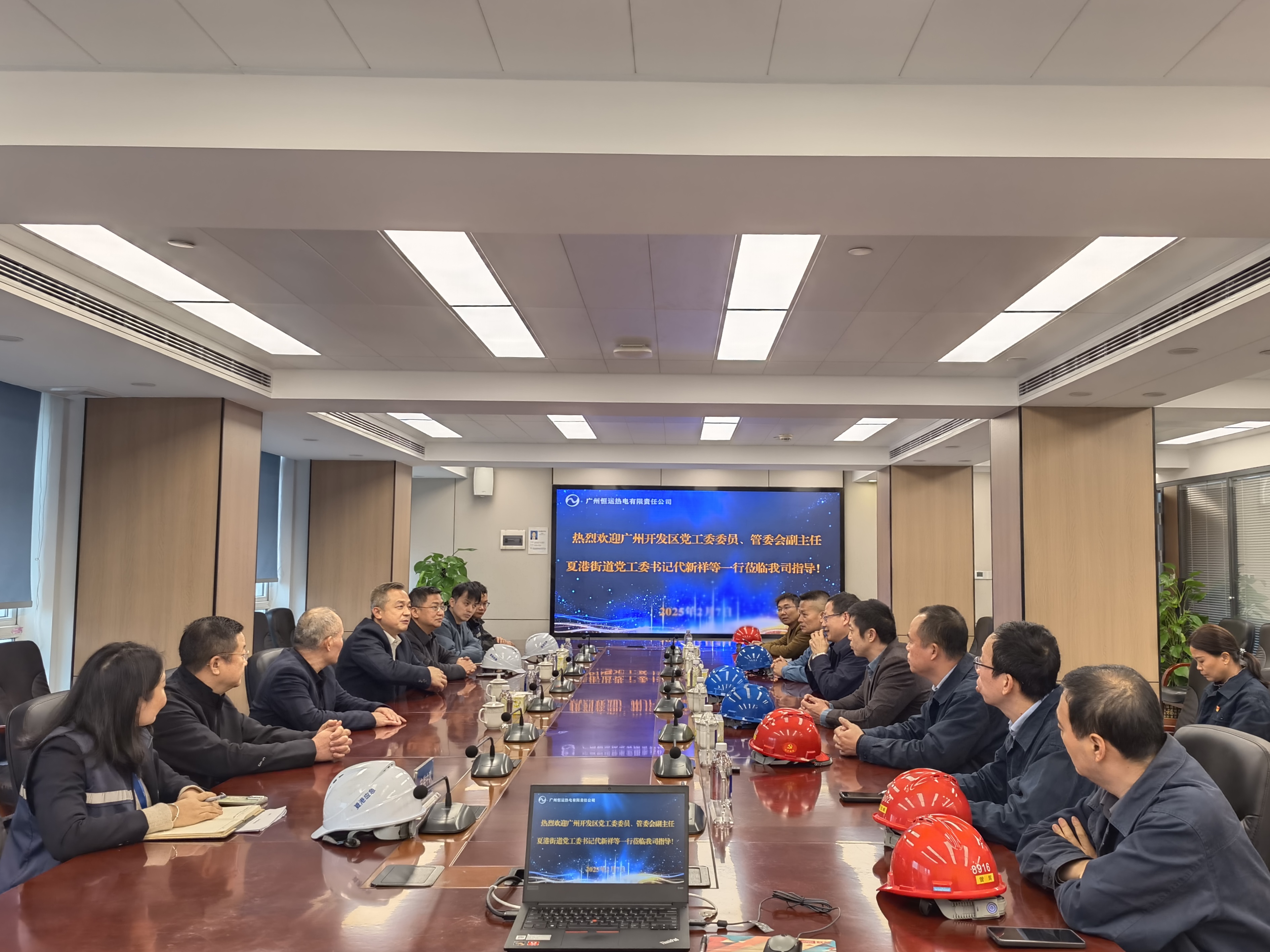 首页|  PG赏金女王集团中国官方网站