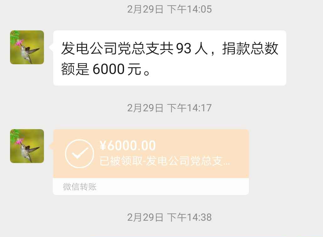 首页|  PG赏金女王集团中国官方网站