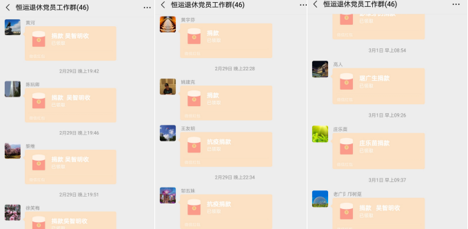 首页|  PG赏金女王集团中国官方网站