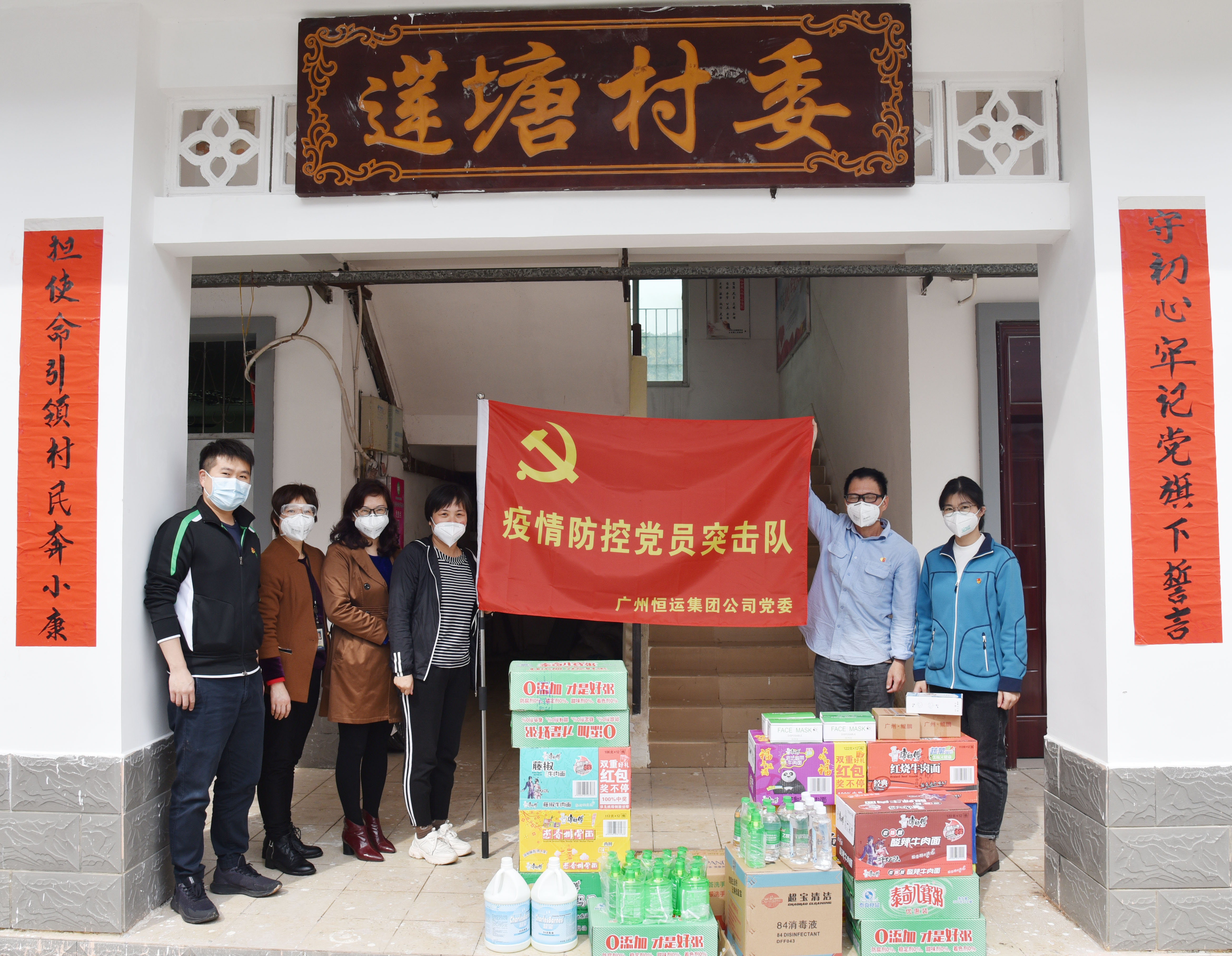 首页|  PG赏金女王集团中国官方网站