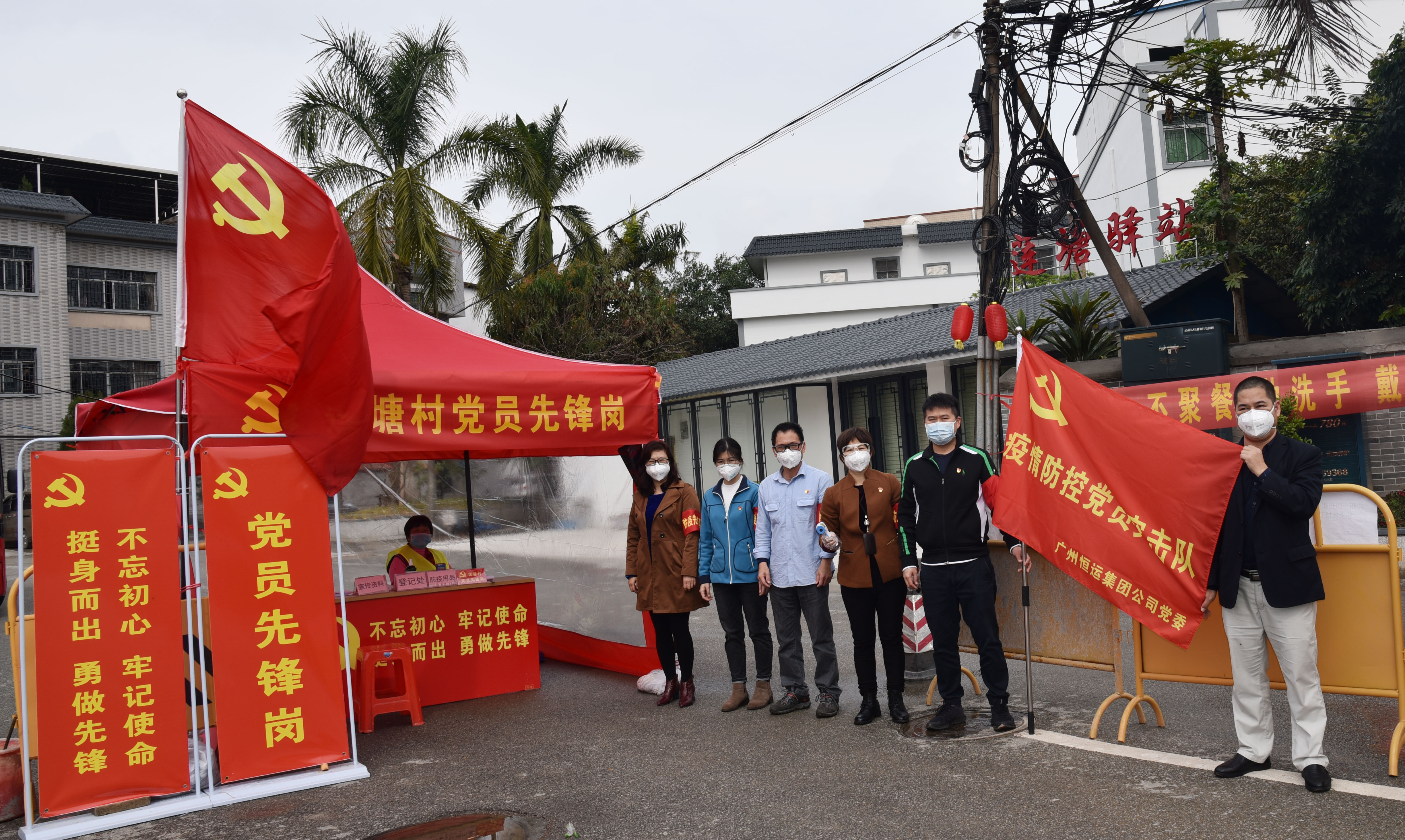 首页|  PG赏金女王集团中国官方网站