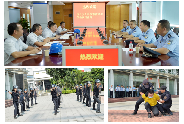 首页|  PG赏金女王集团中国官方网站