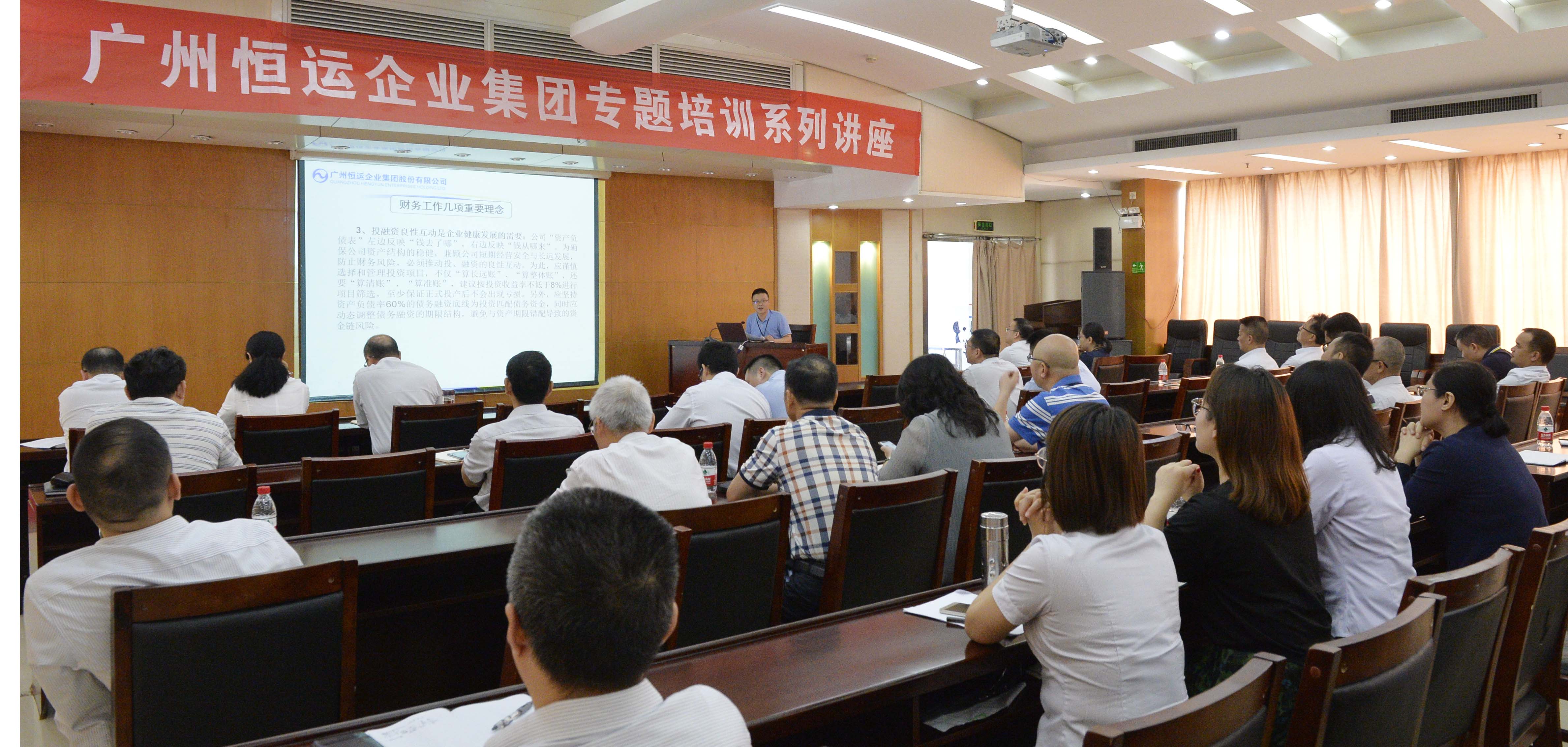 首页|  PG赏金女王集团中国官方网站