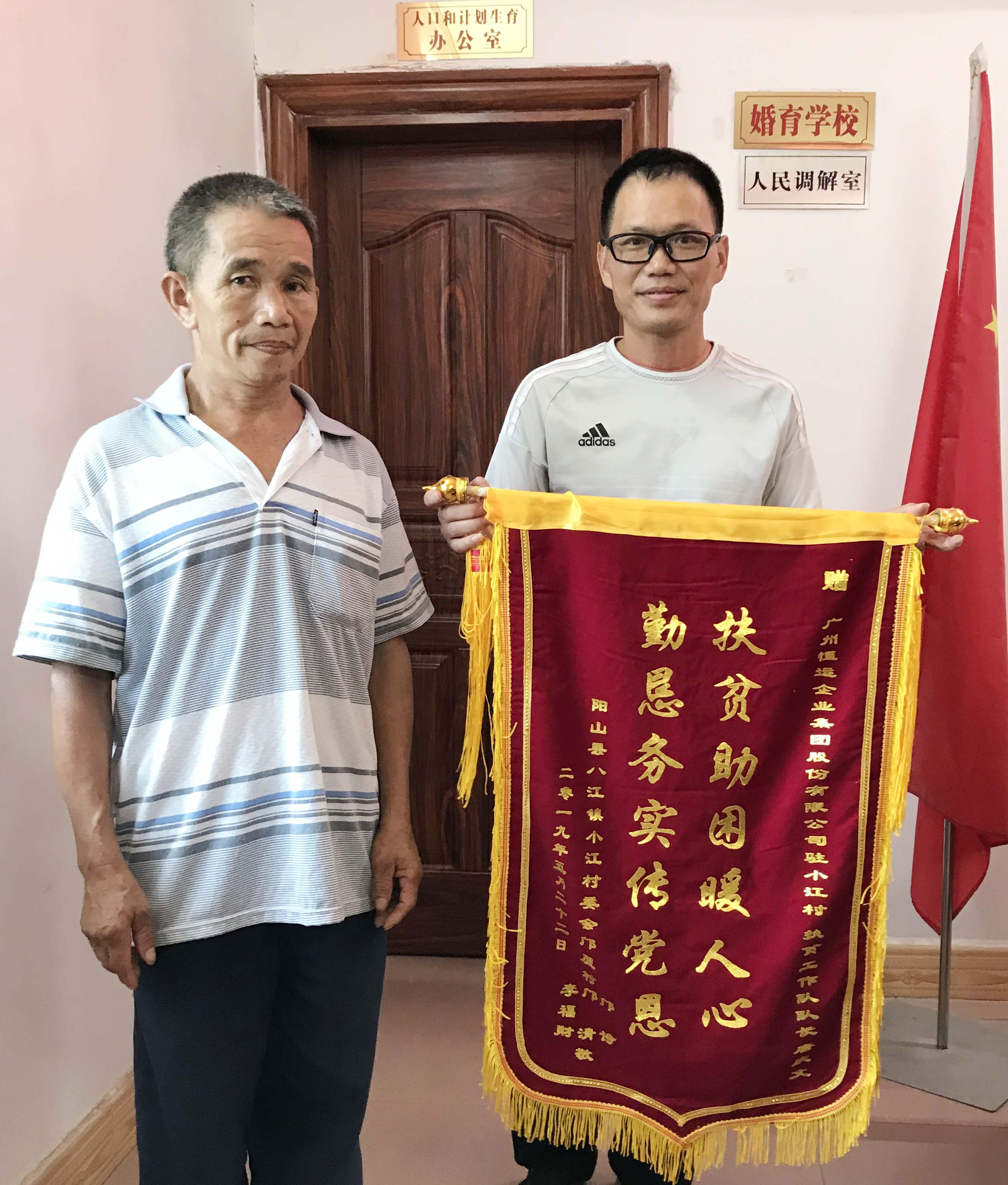 首页|  PG赏金女王集团中国官方网站