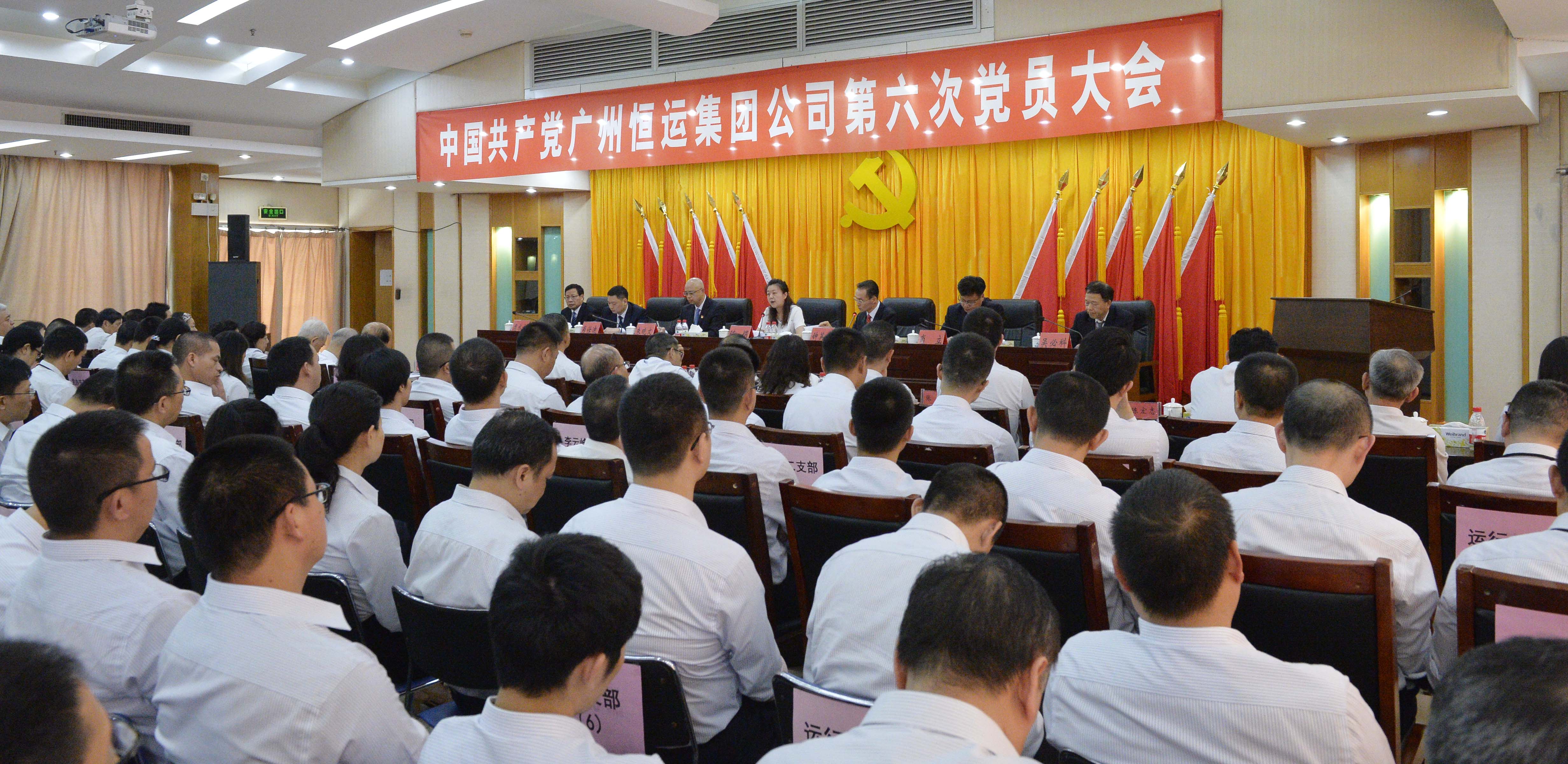 首页|  PG赏金女王集团中国官方网站