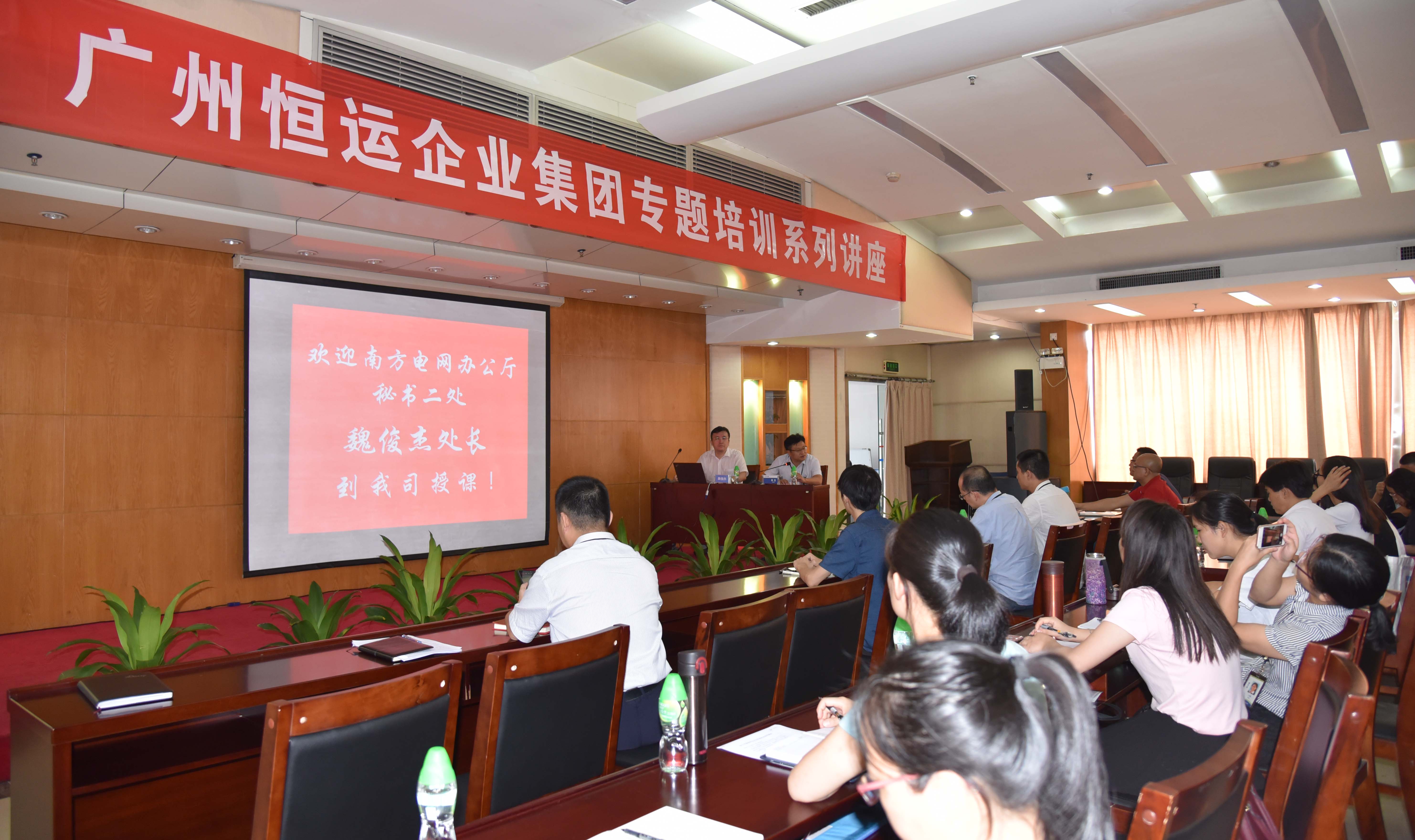 首页|  PG赏金女王集团中国官方网站