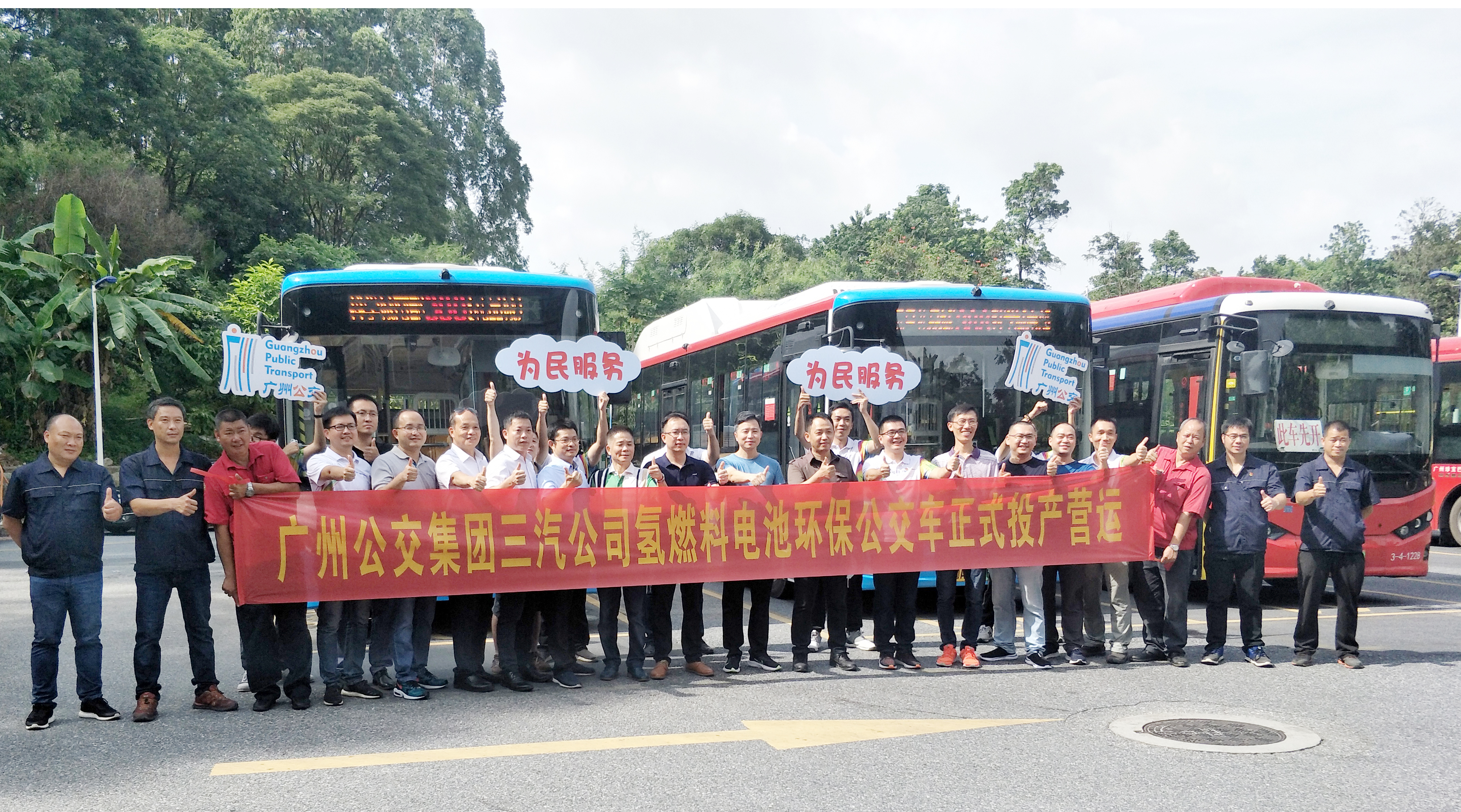首页|  PG赏金女王集团中国官方网站