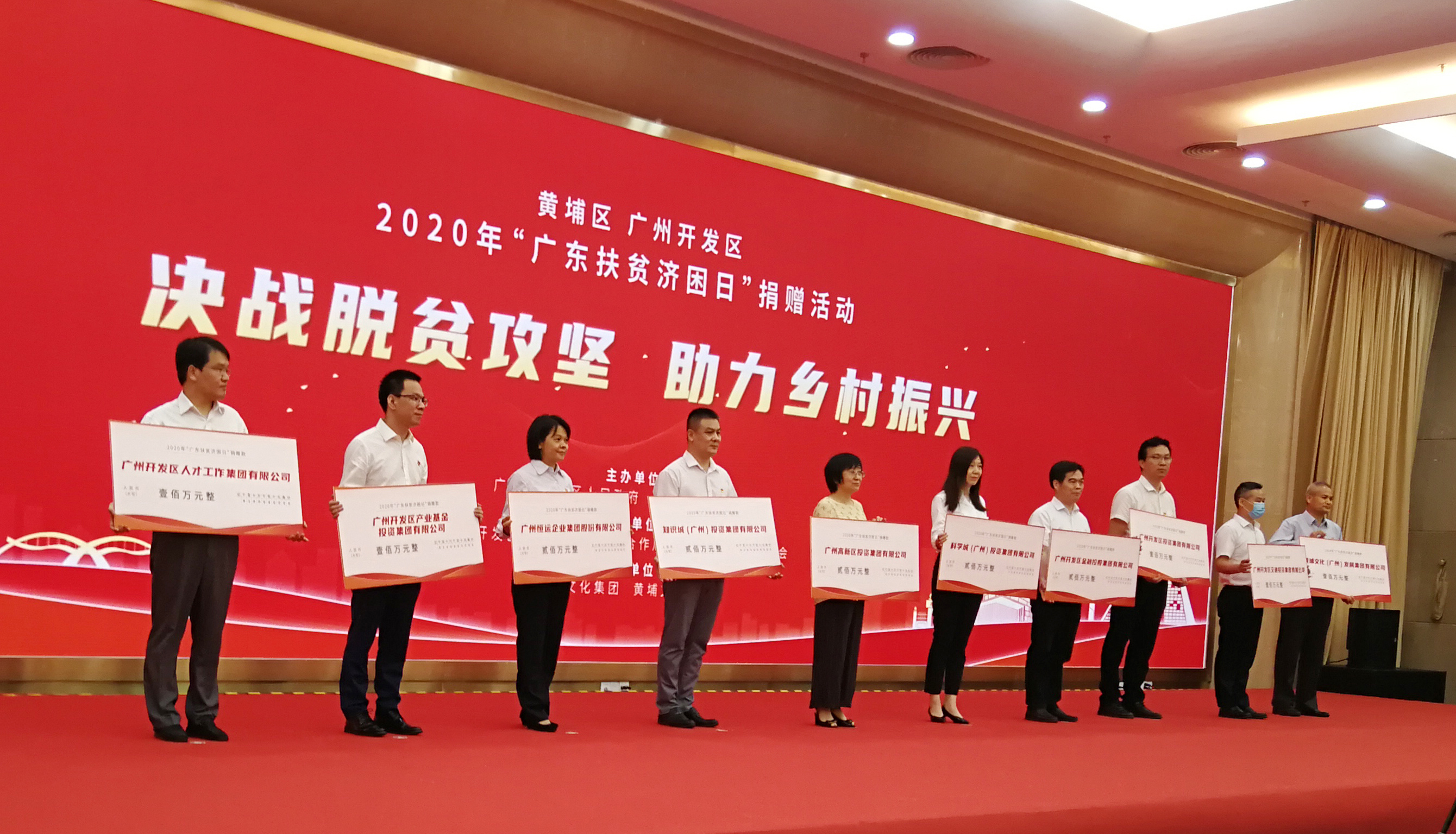 首页|  PG赏金女王集团中国官方网站