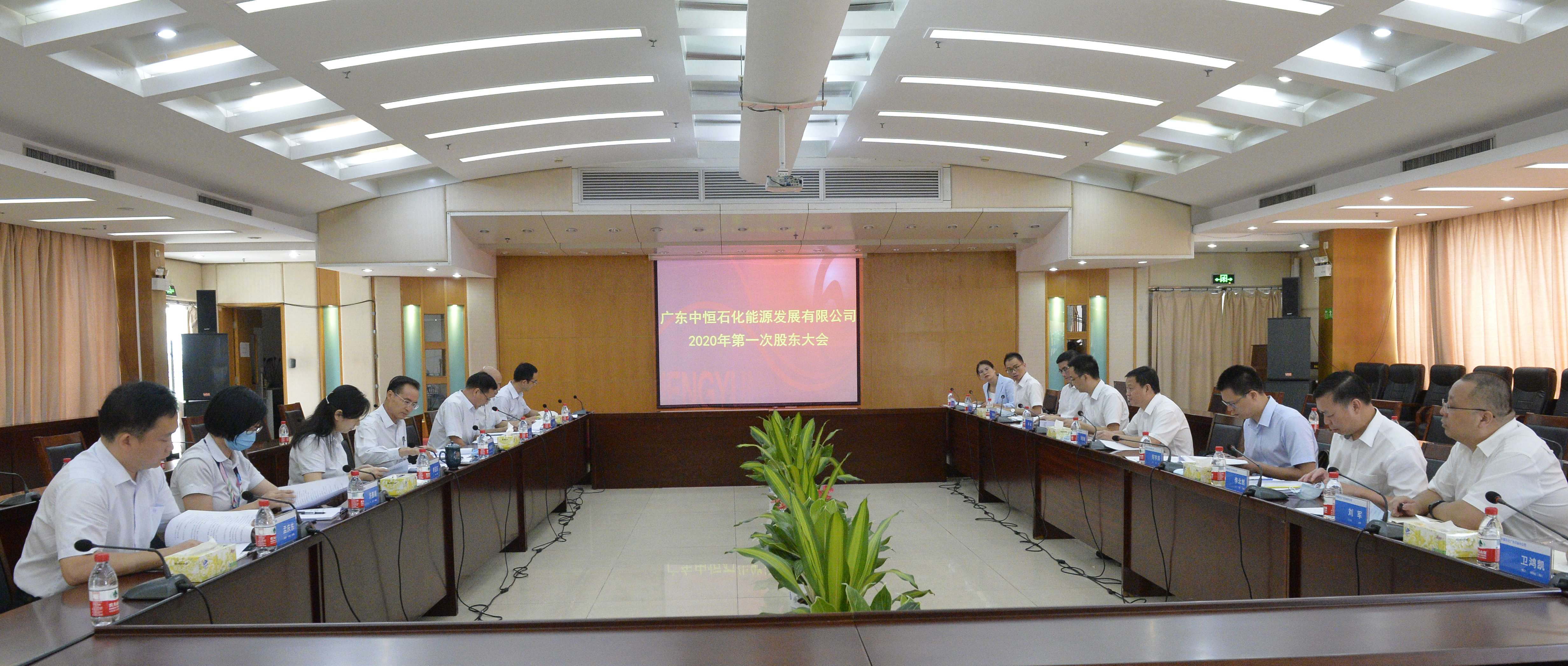 首页|  PG赏金女王集团中国官方网站