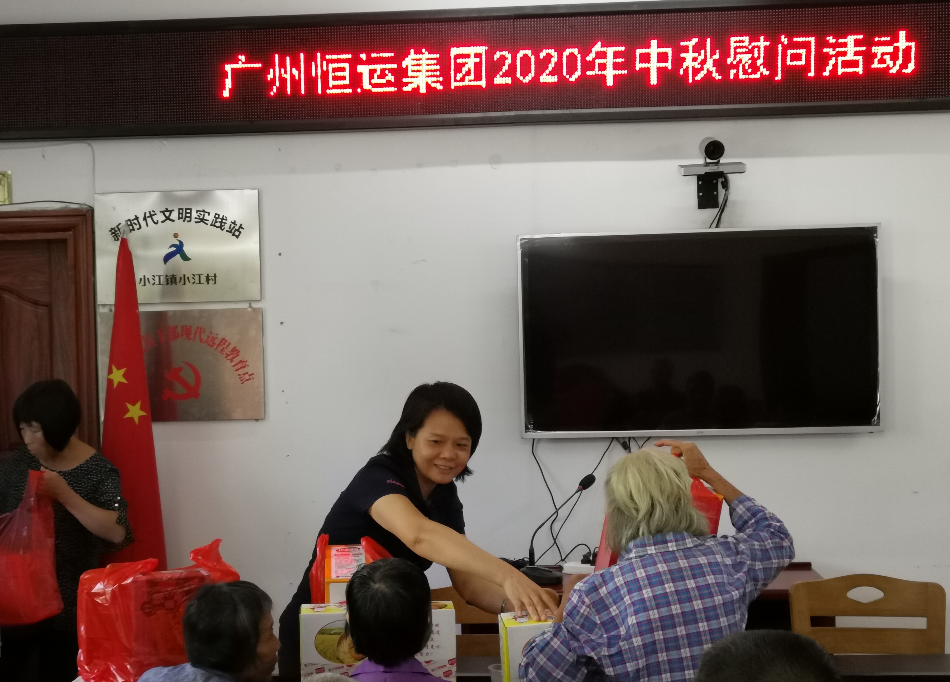 首页|  PG赏金女王集团中国官方网站