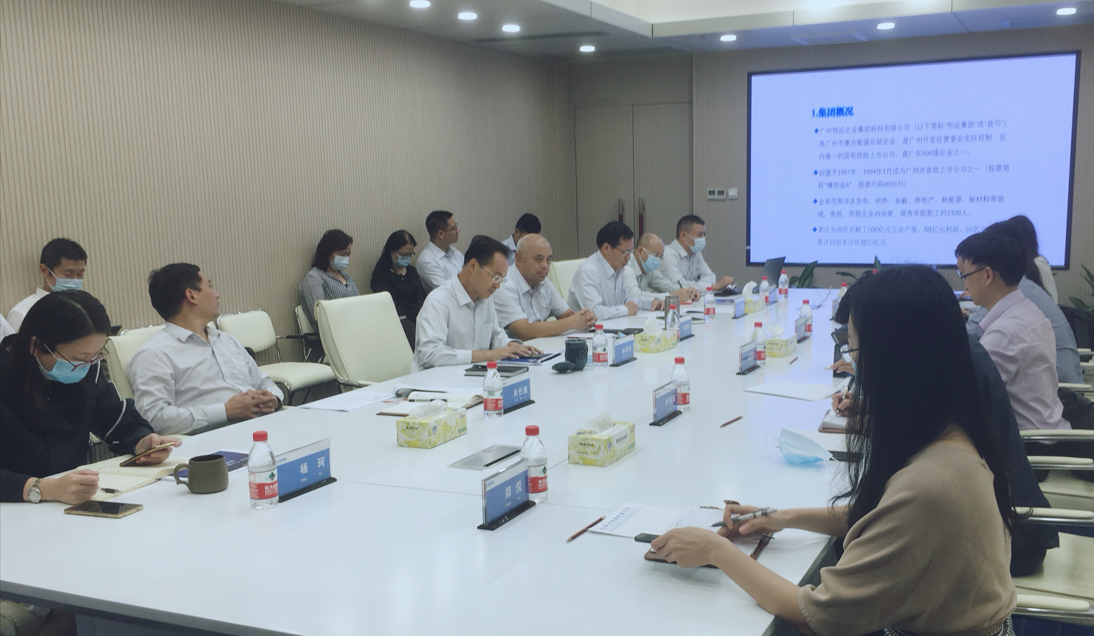 首页|  PG赏金女王集团中国官方网站