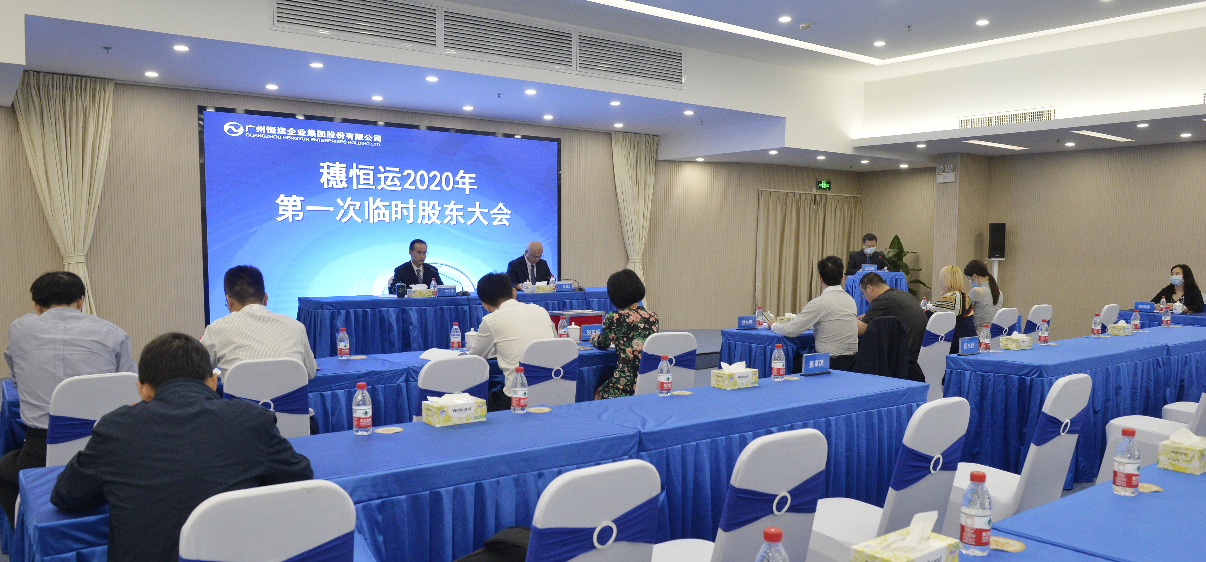 首页|  PG赏金女王集团中国官方网站