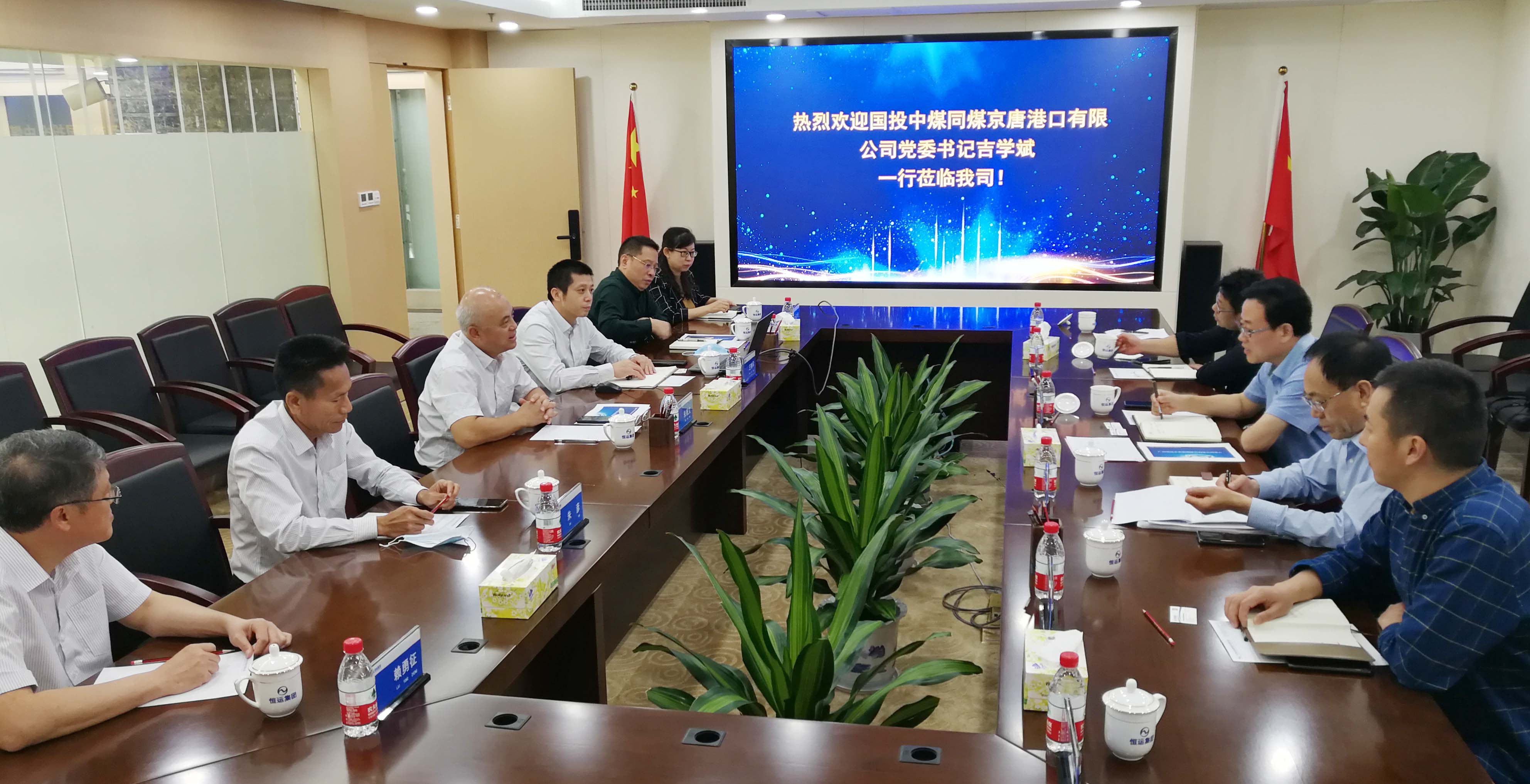 首页|  PG赏金女王集团中国官方网站