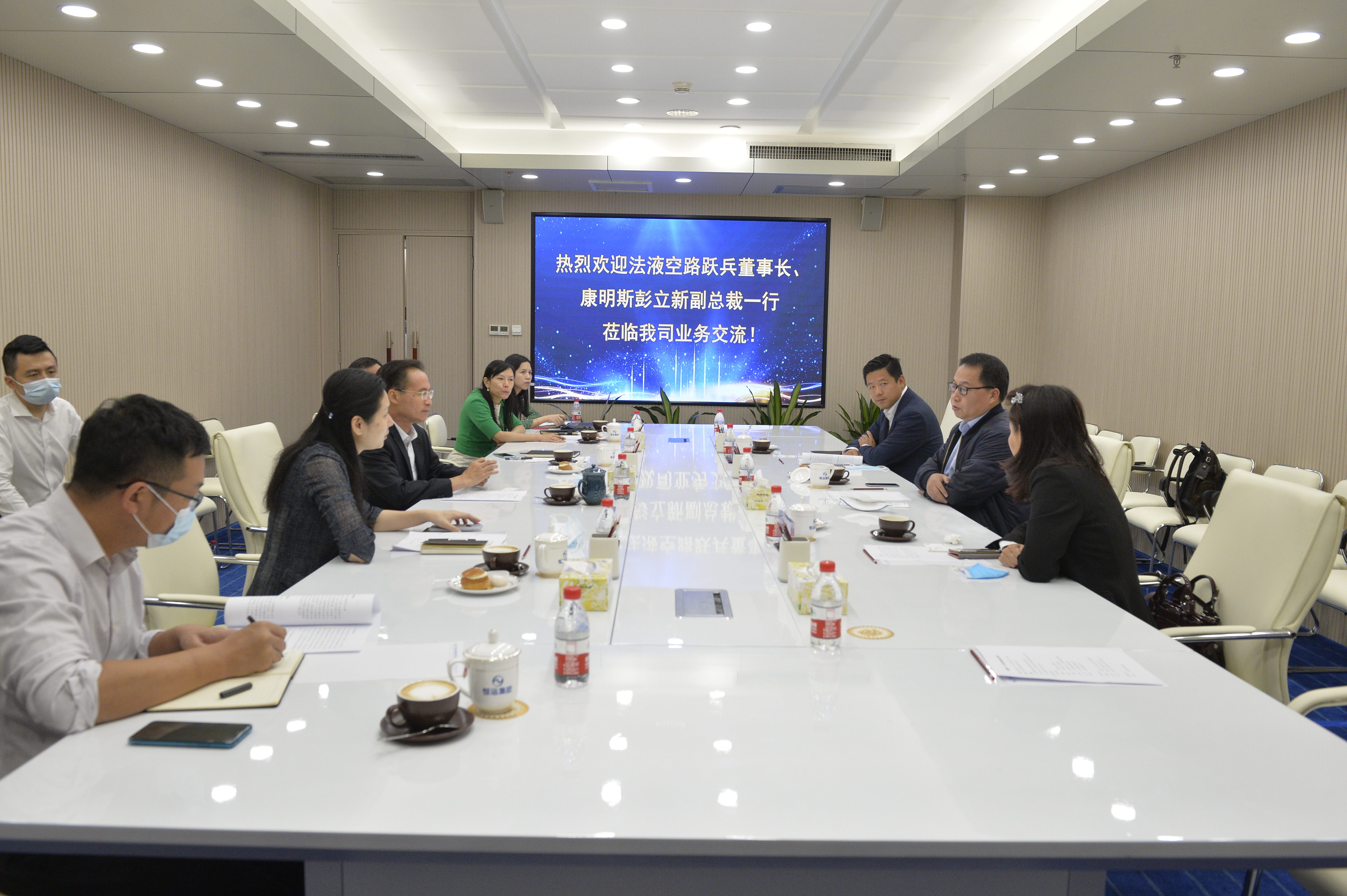 首页|  PG赏金女王集团中国官方网站