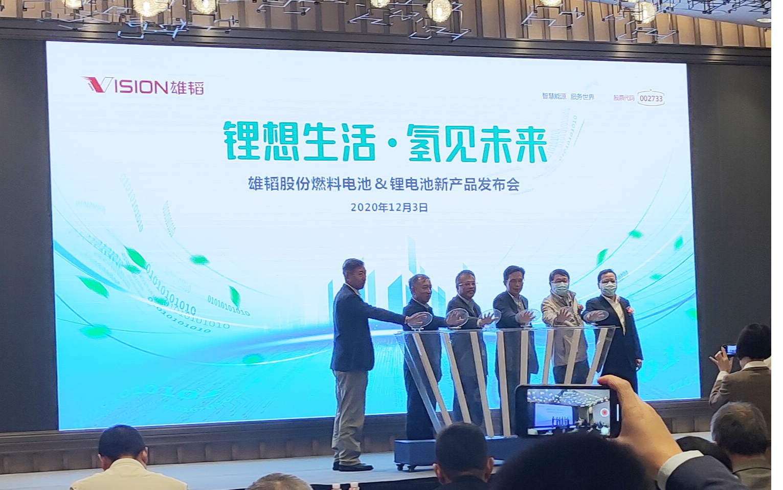 首页|  PG赏金女王集团中国官方网站