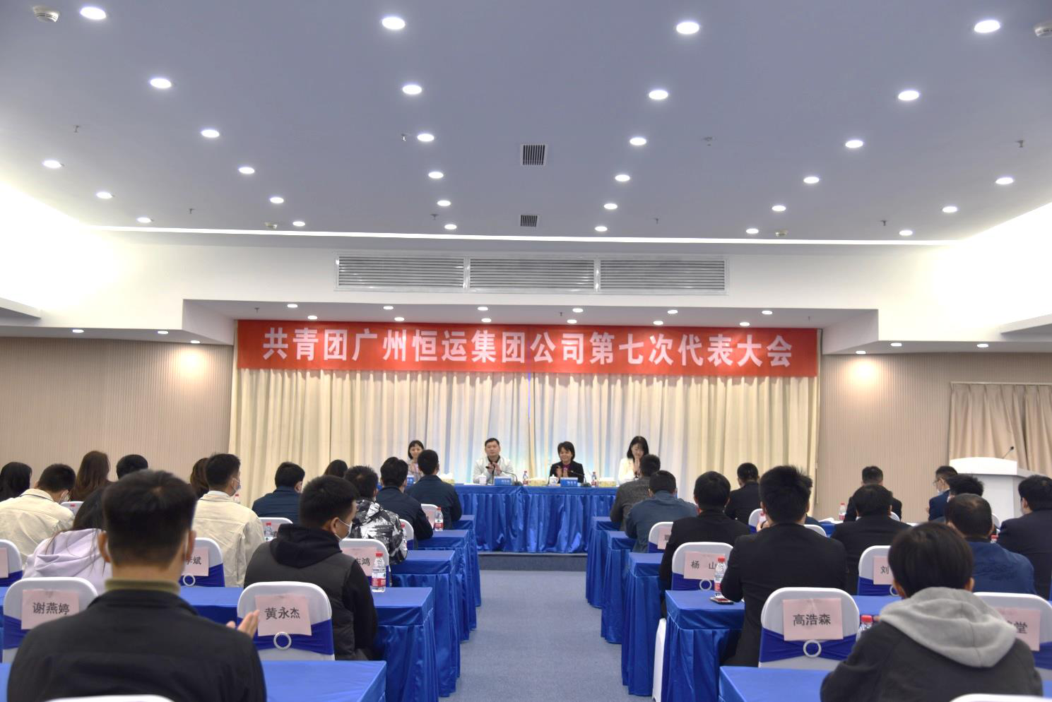 首页|  PG赏金女王集团中国官方网站