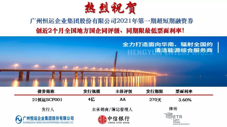 首页|  PG赏金女王集团中国官方网站