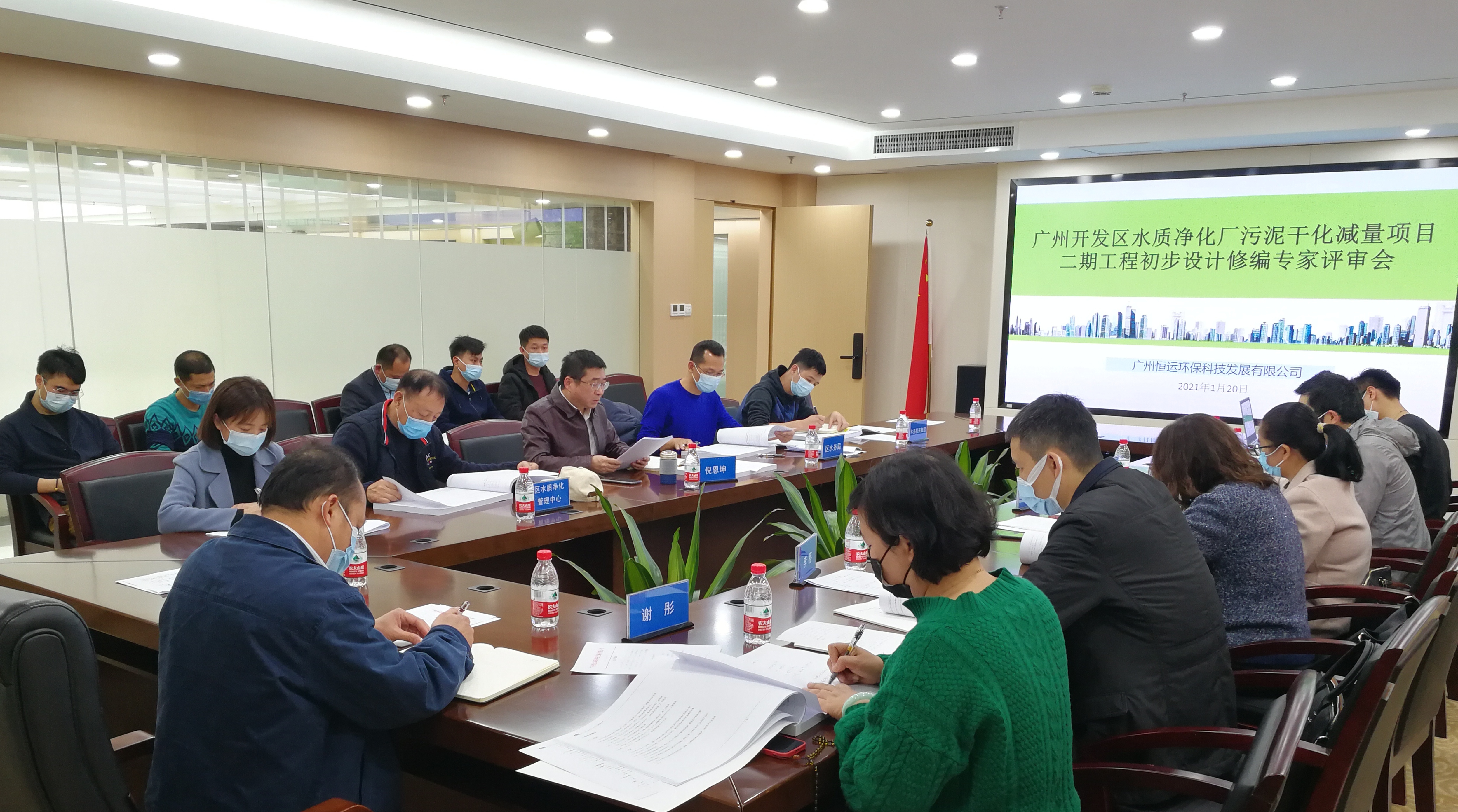 首页|  PG赏金女王集团中国官方网站