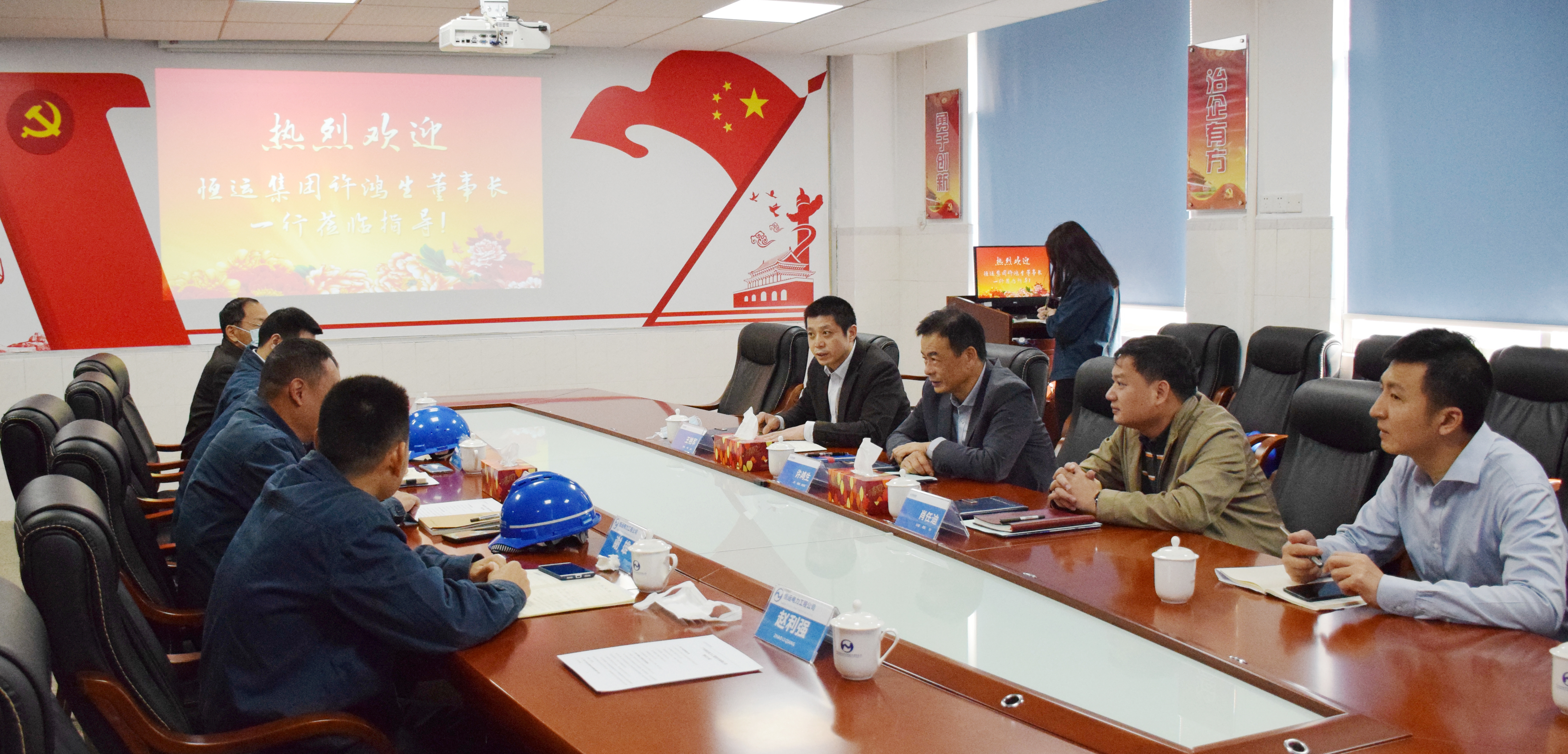 首页|  PG赏金女王集团中国官方网站