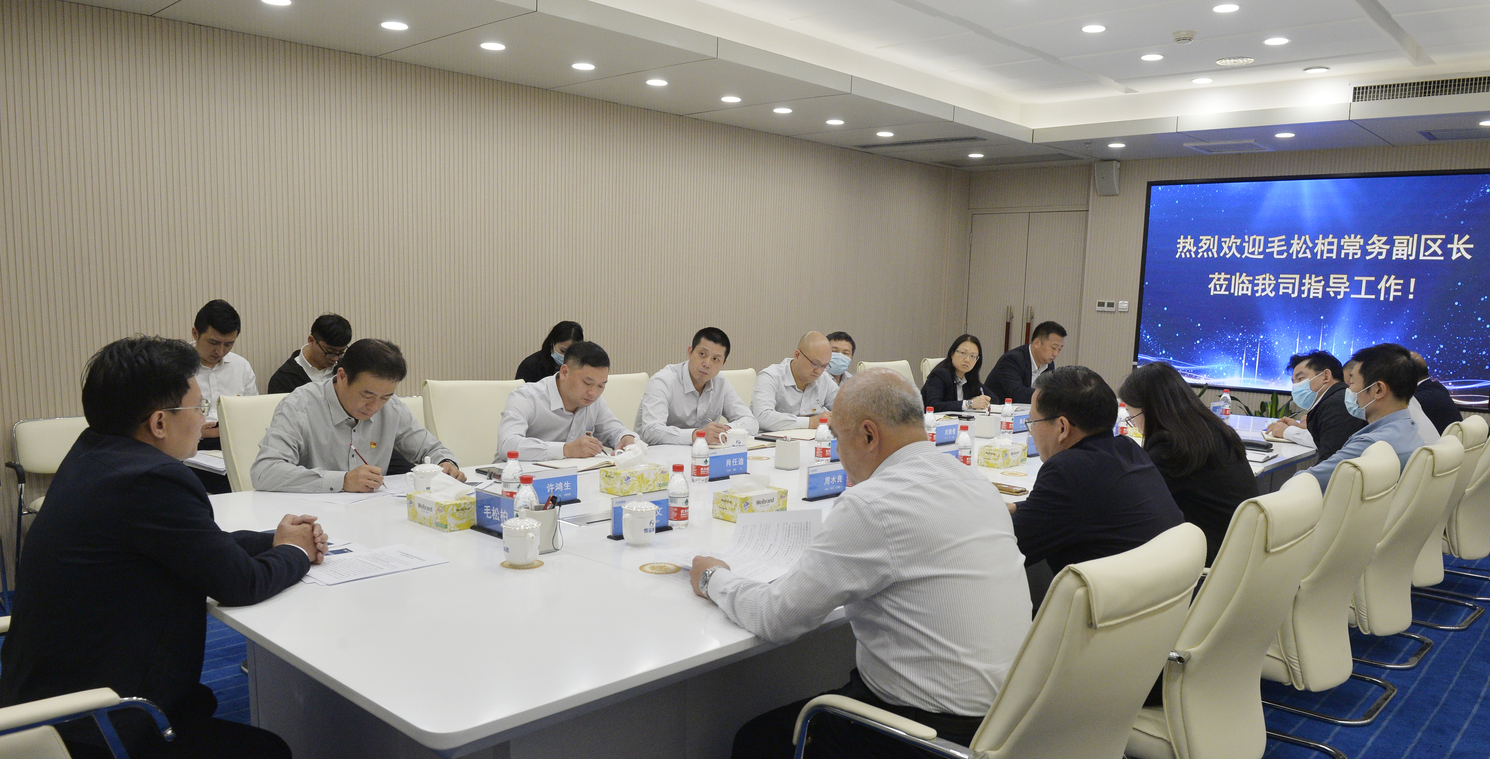 首页|  PG赏金女王集团中国官方网站
