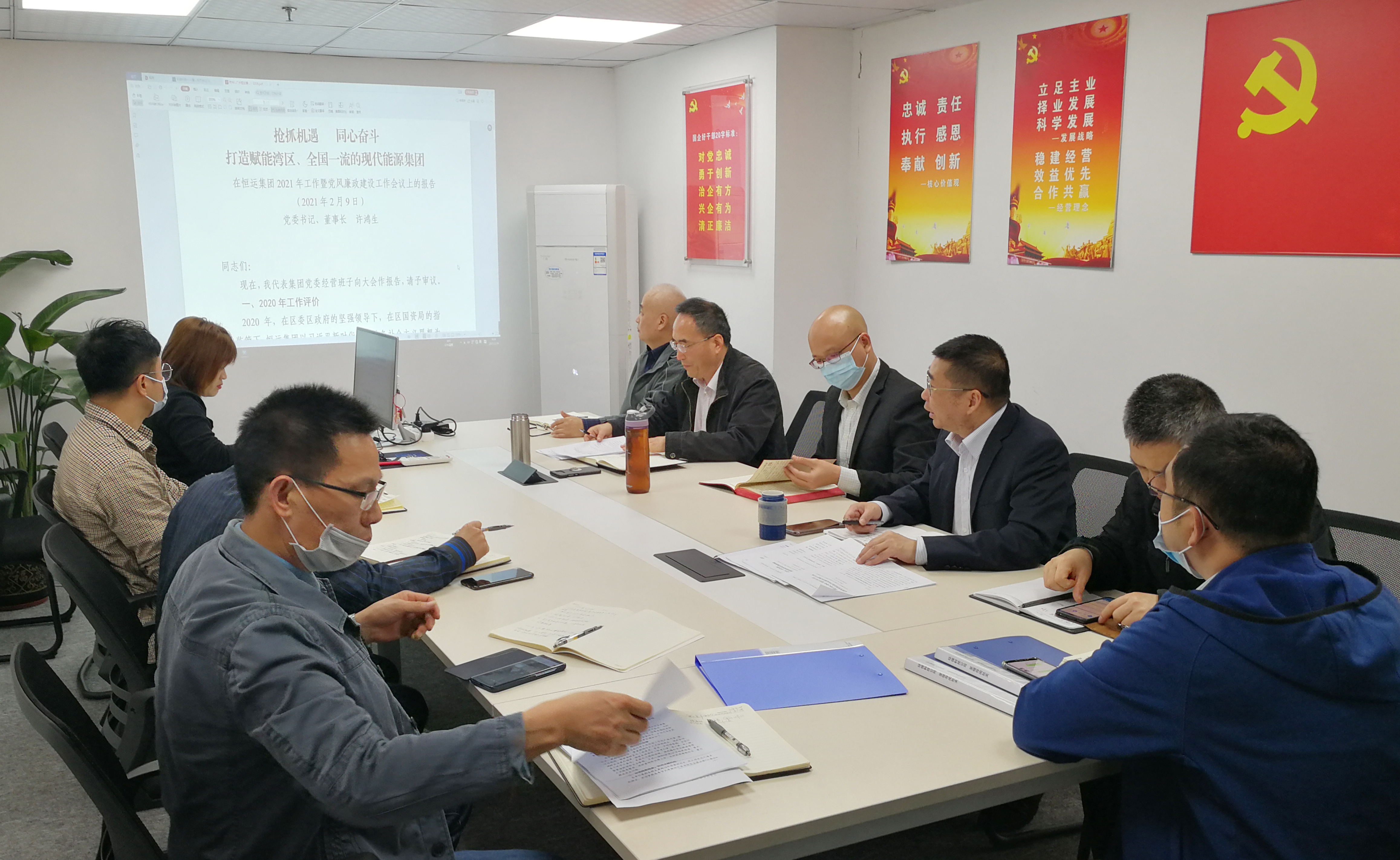 首页|  PG赏金女王集团中国官方网站