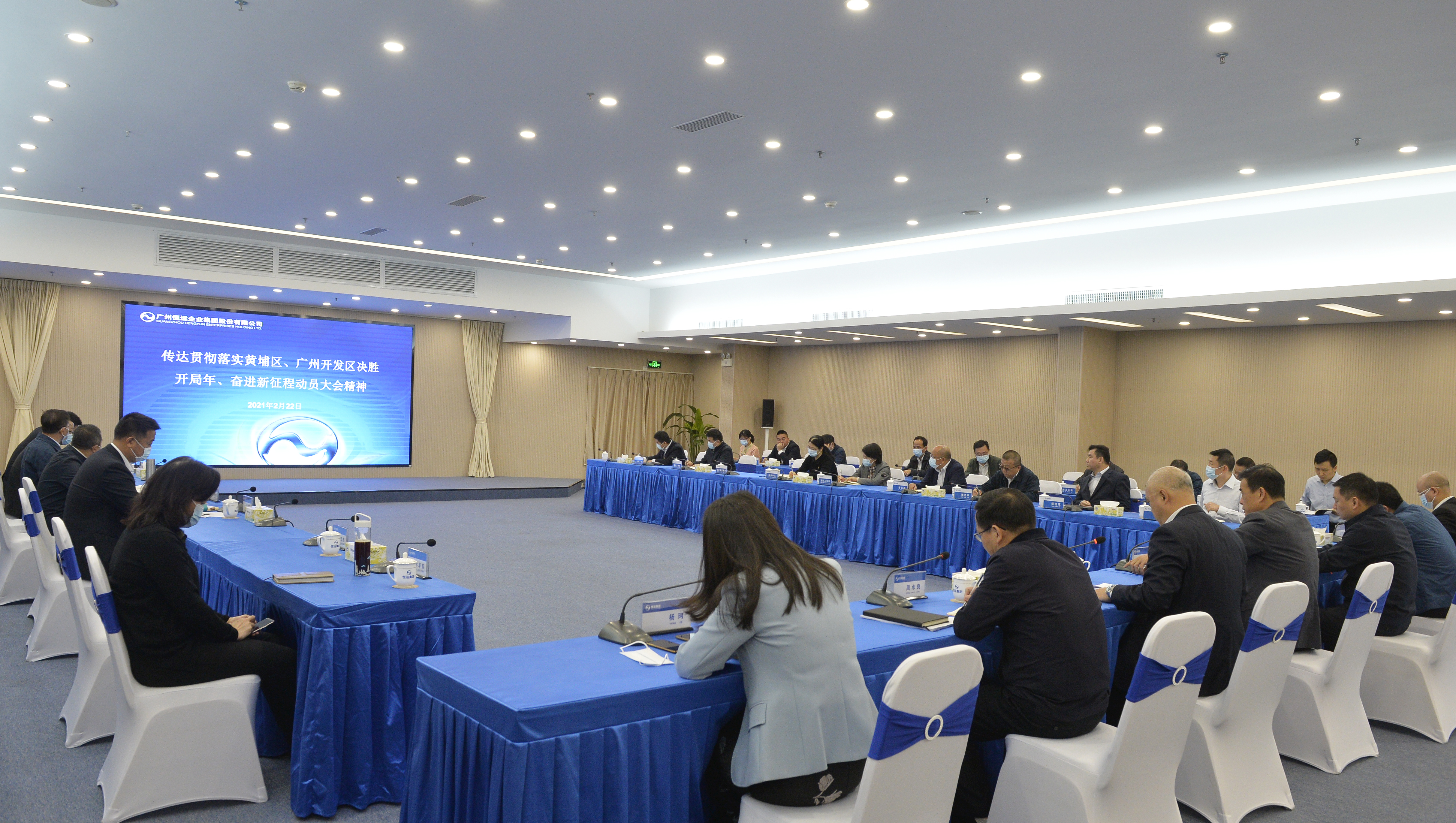 首页|  PG赏金女王集团中国官方网站