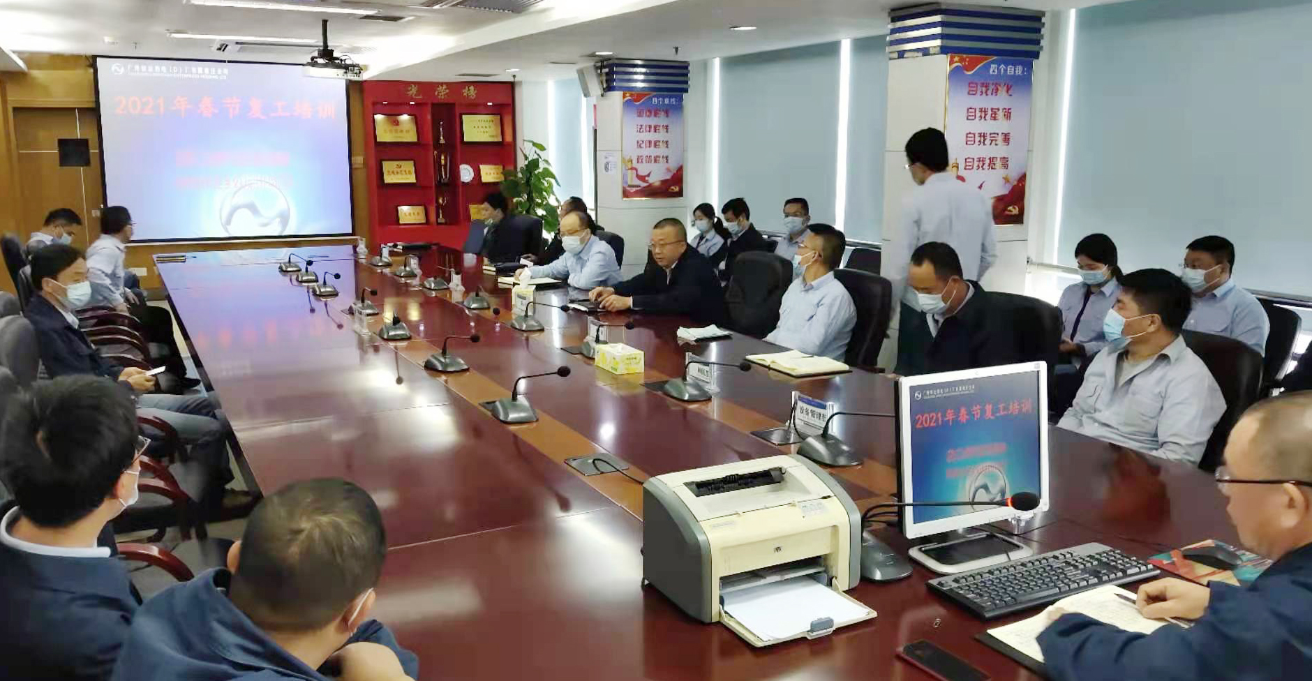 首页|  PG赏金女王集团中国官方网站