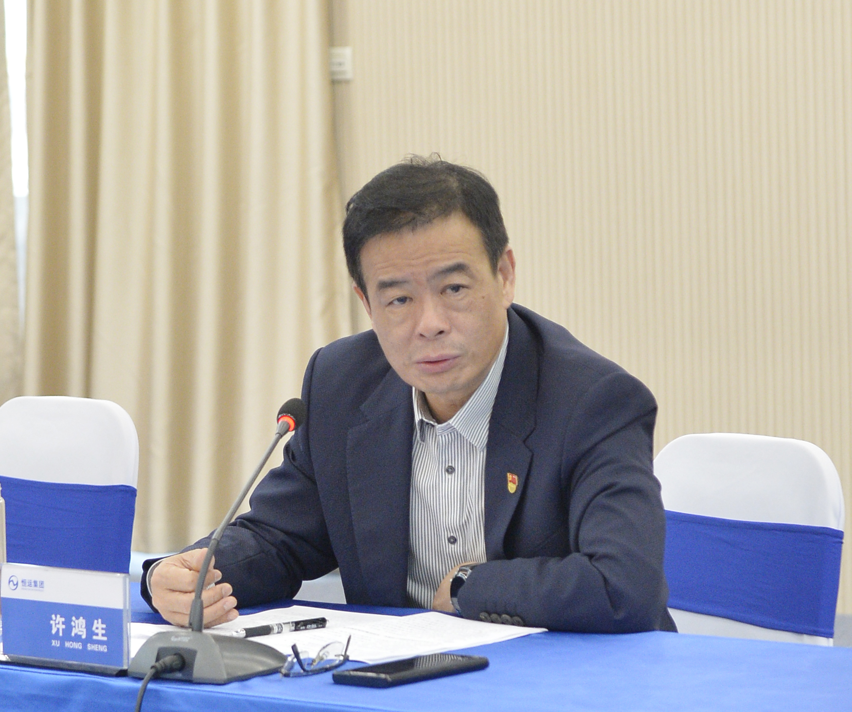 首页|  PG赏金女王集团中国官方网站