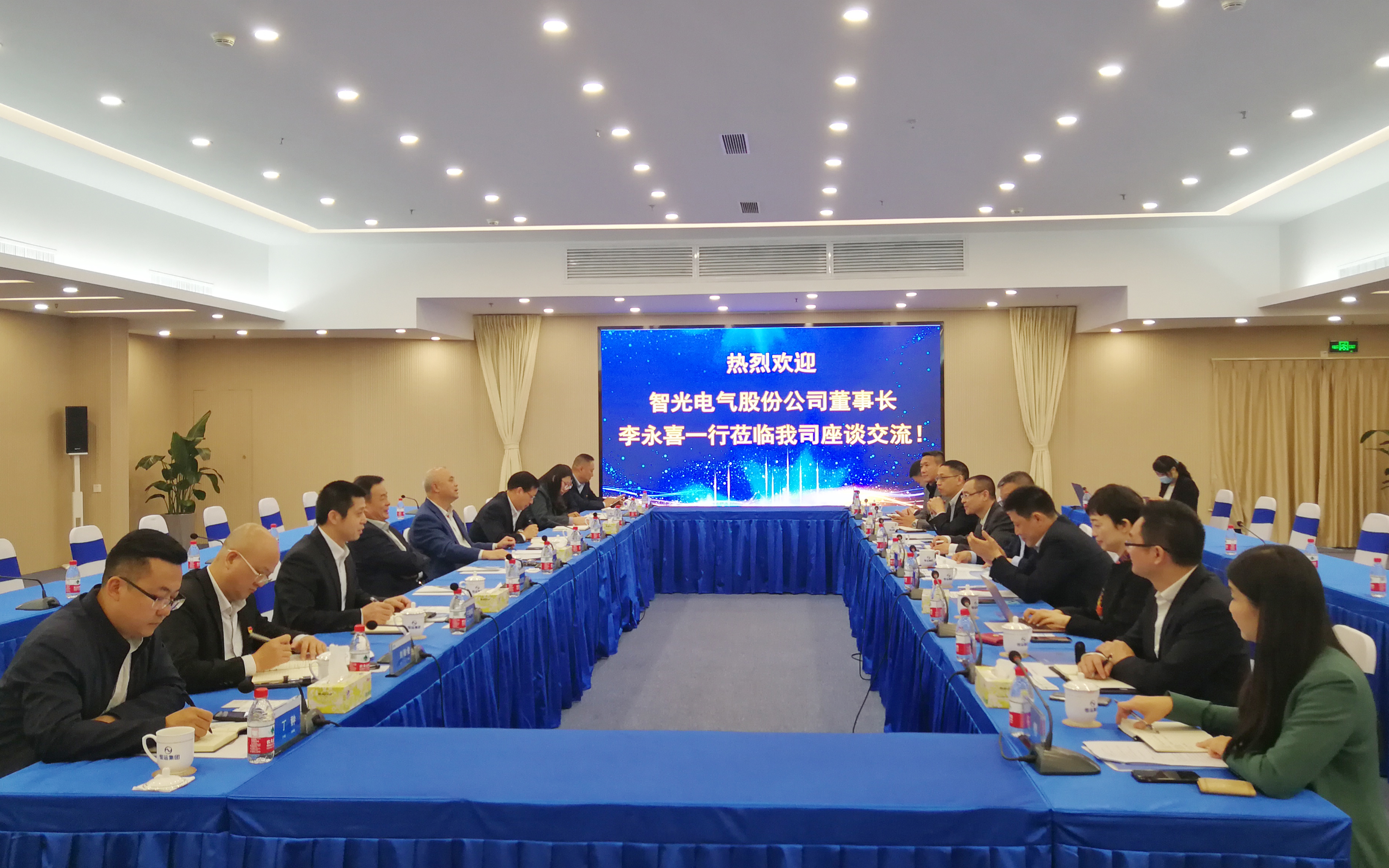 首页|  PG赏金女王集团中国官方网站