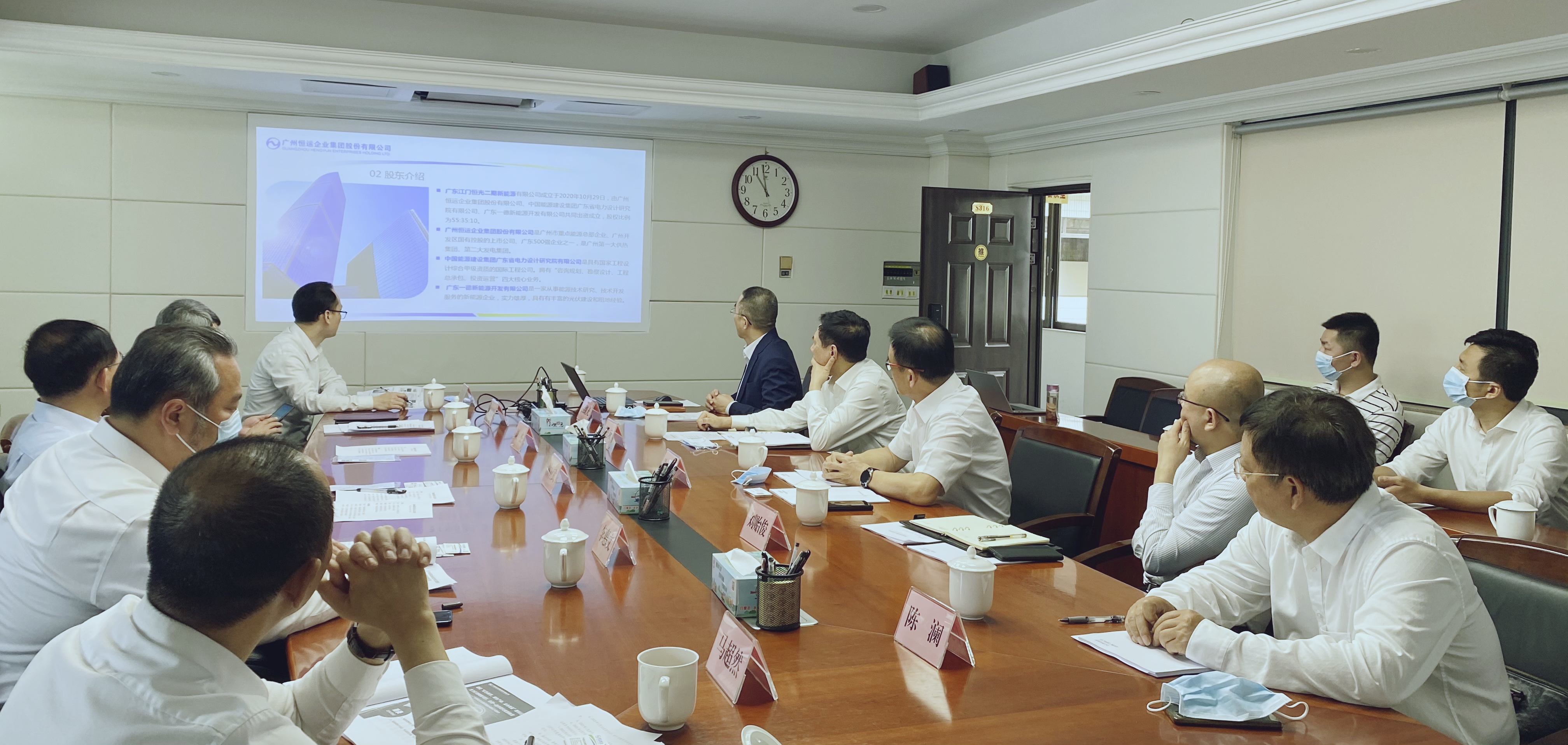 首页|  PG赏金女王集团中国官方网站