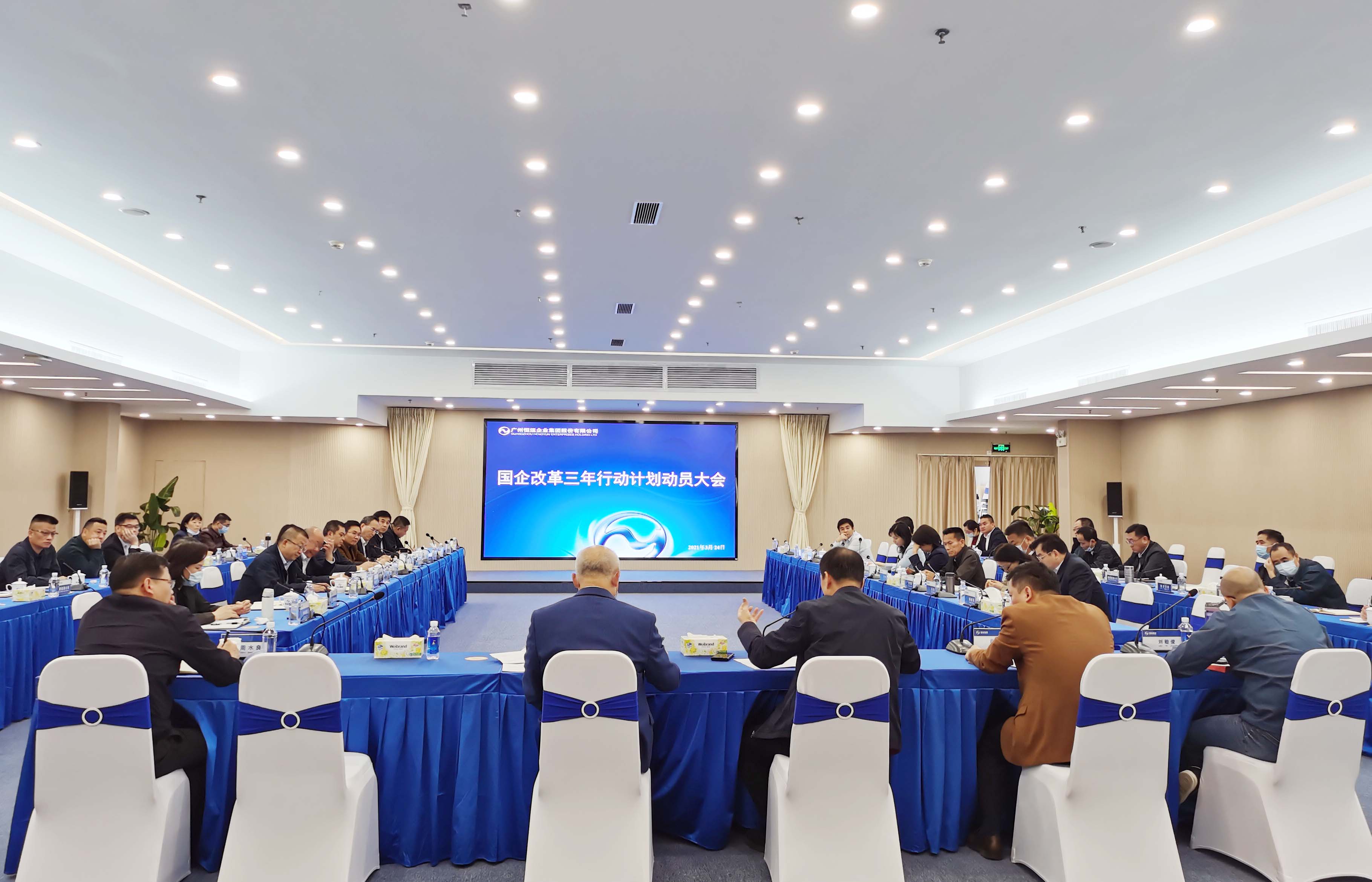 首页|  PG赏金女王集团中国官方网站