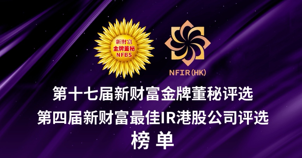 首页|  PG赏金女王集团中国官方网站