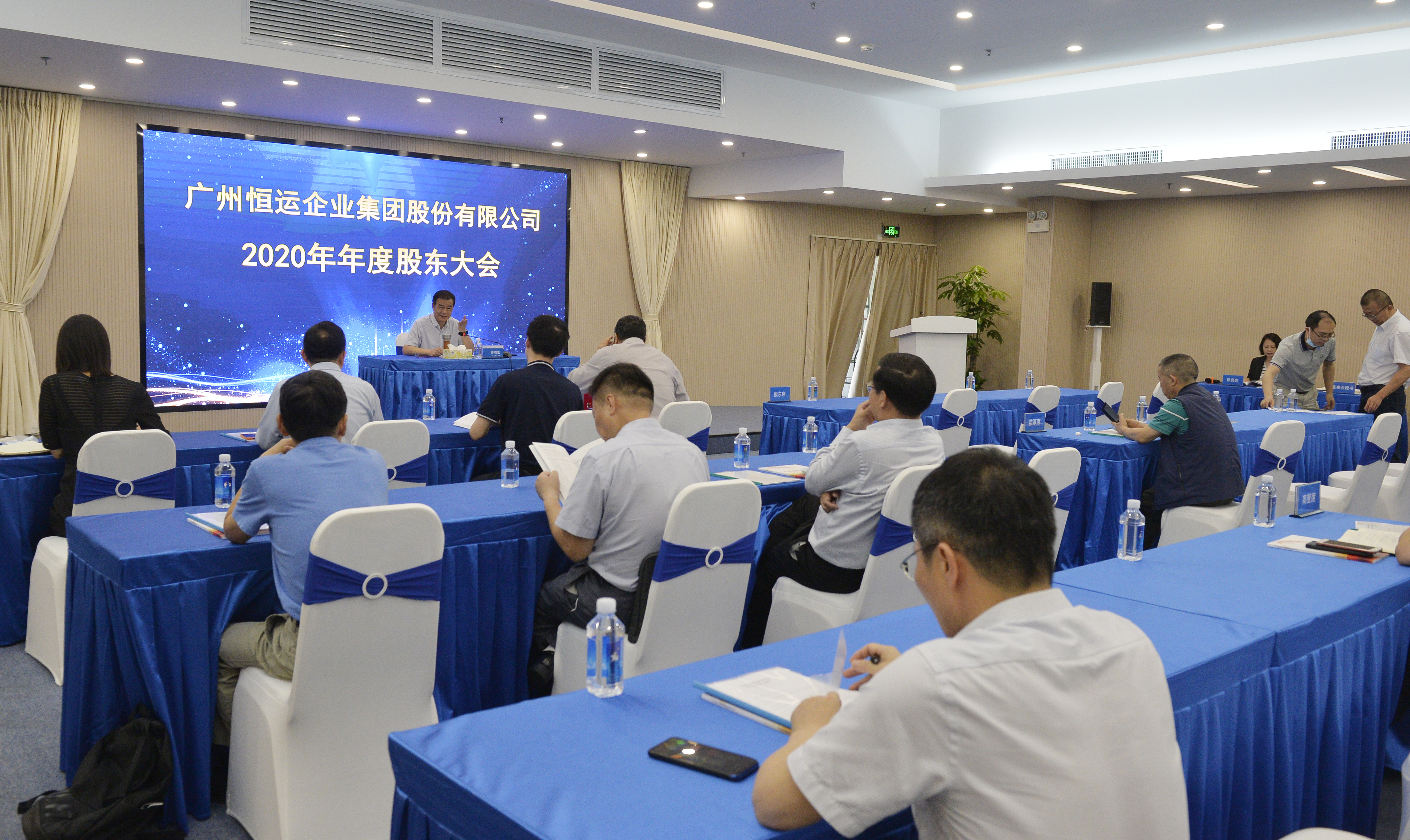 首页|  PG赏金女王集团中国官方网站