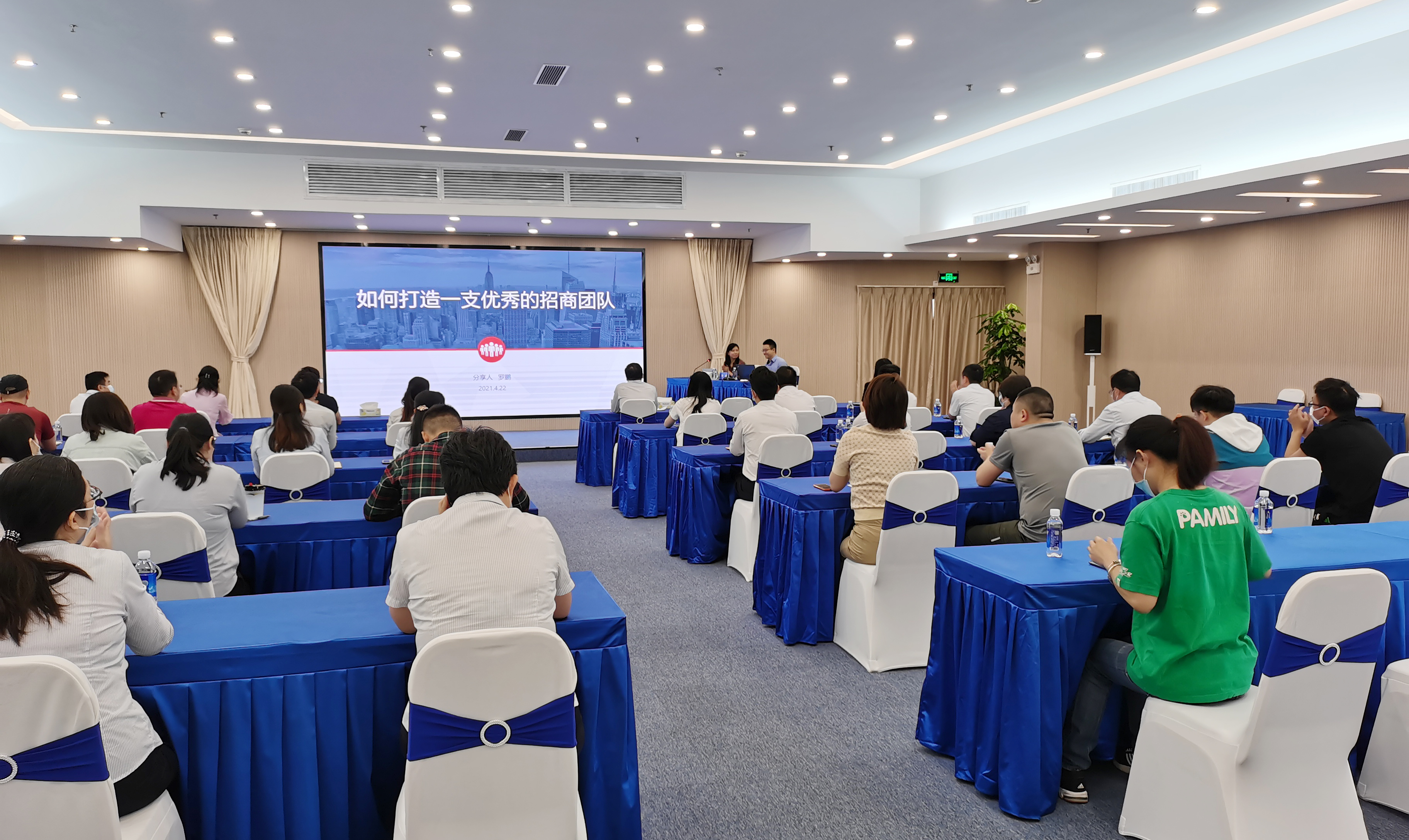 首页|  PG赏金女王集团中国官方网站