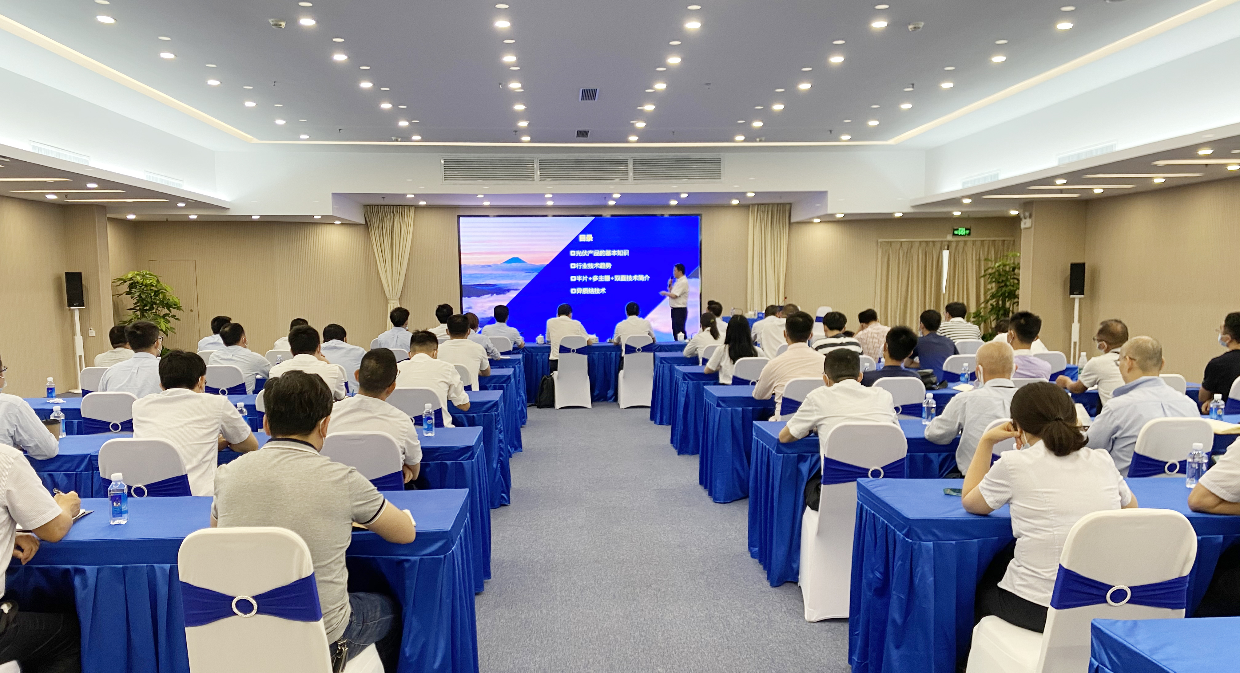 首页|  PG赏金女王集团中国官方网站