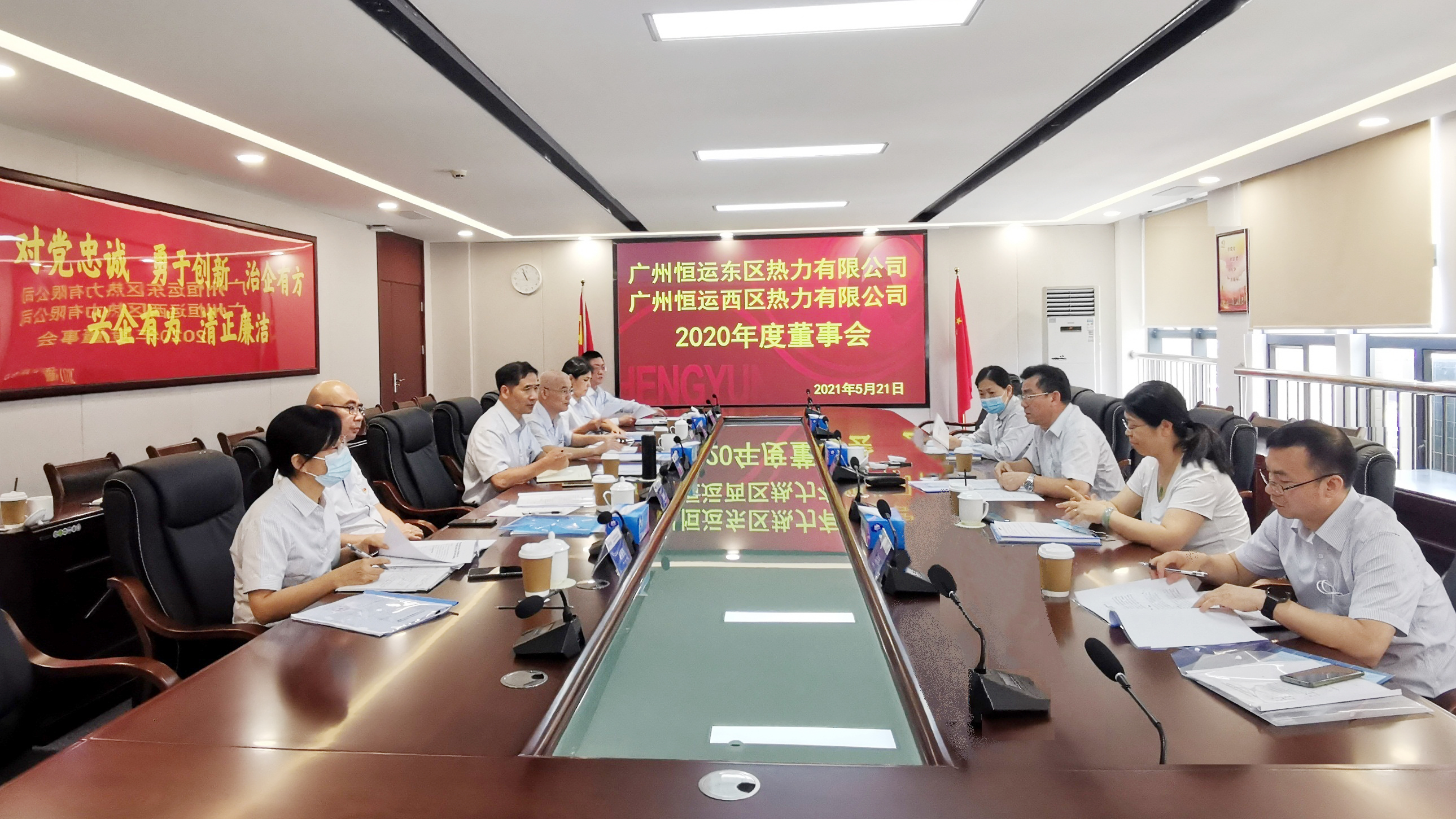 首页|  PG赏金女王集团中国官方网站