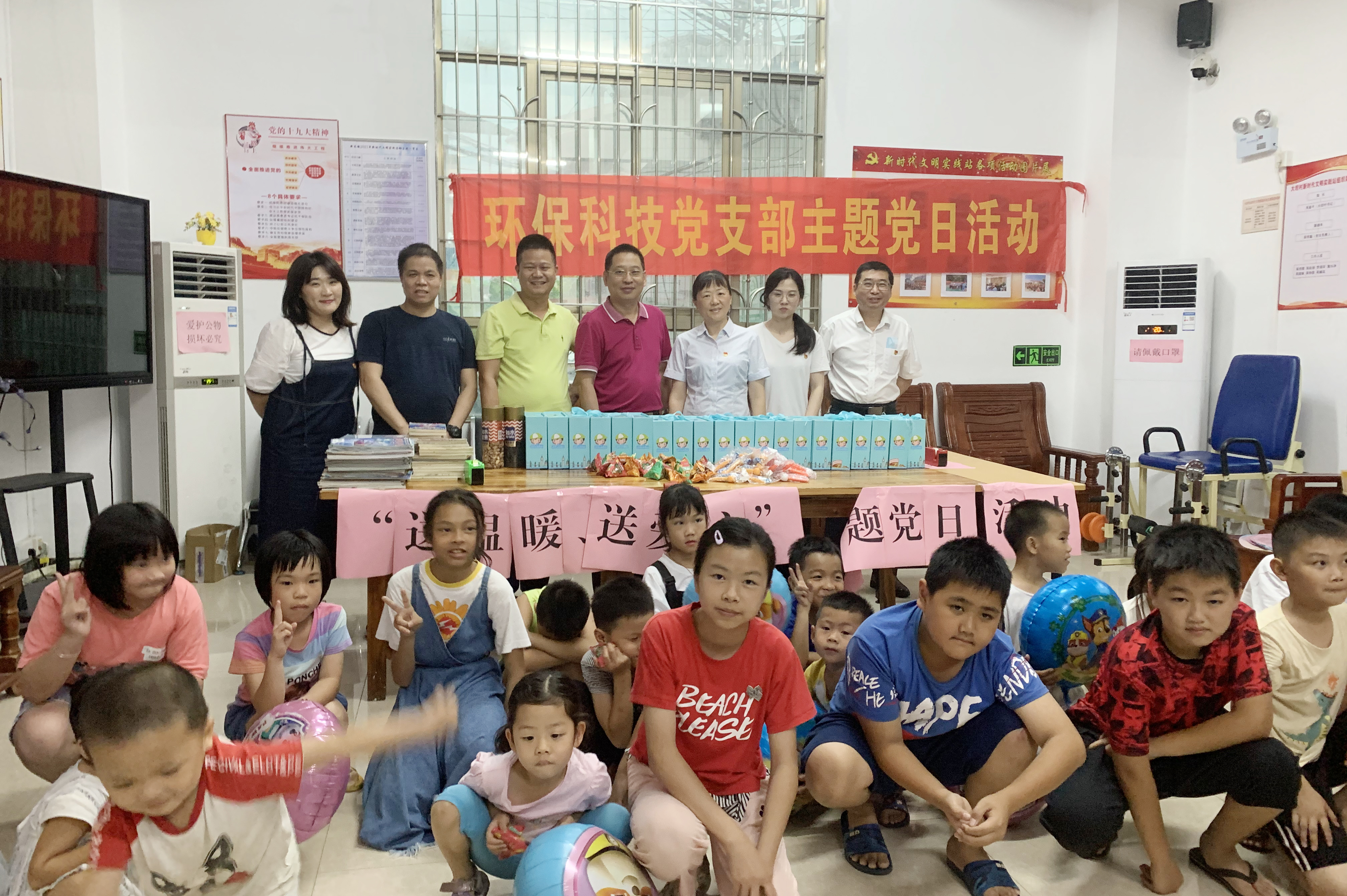 首页|  PG赏金女王集团中国官方网站