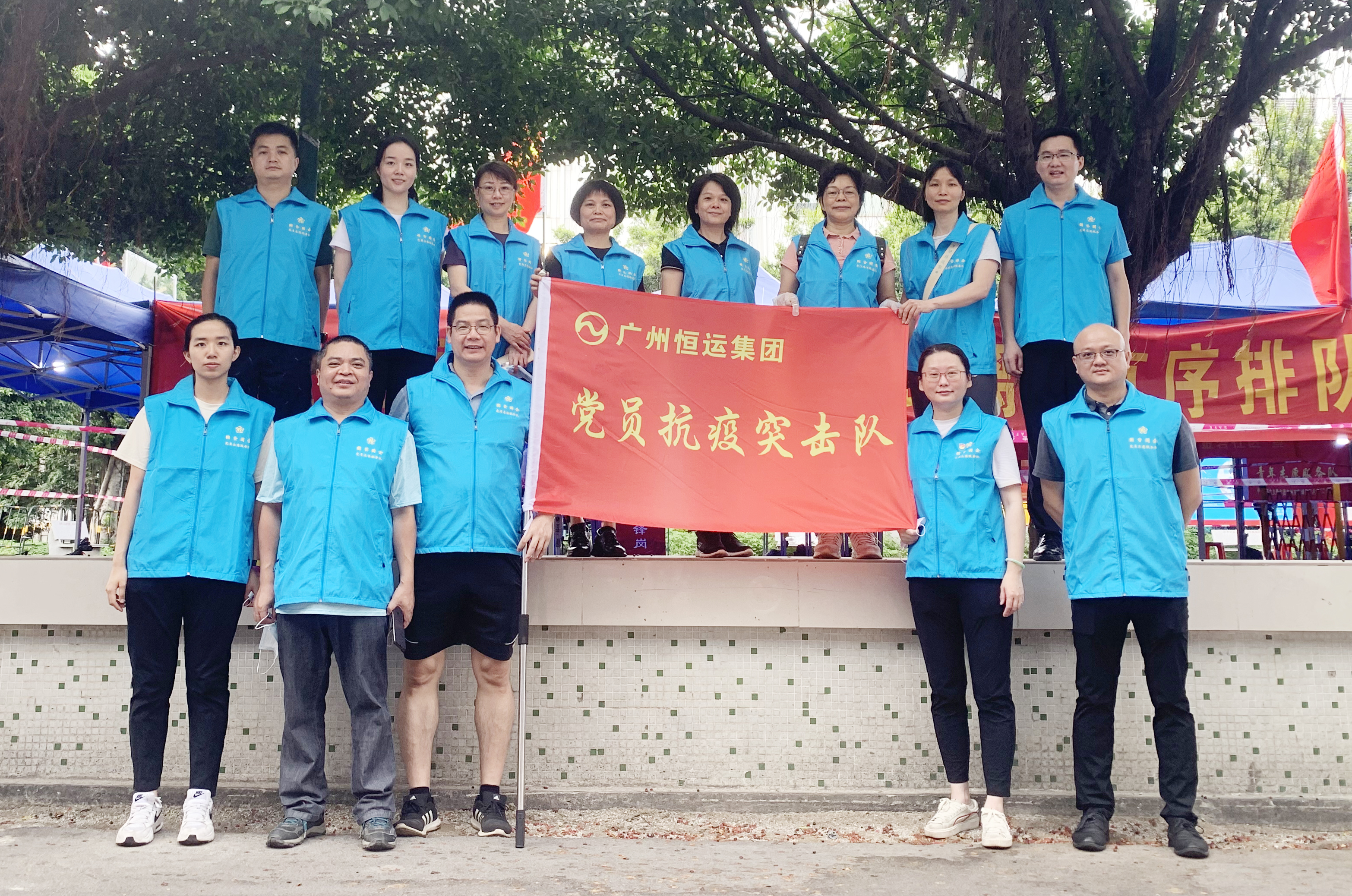 首页|  PG赏金女王集团中国官方网站