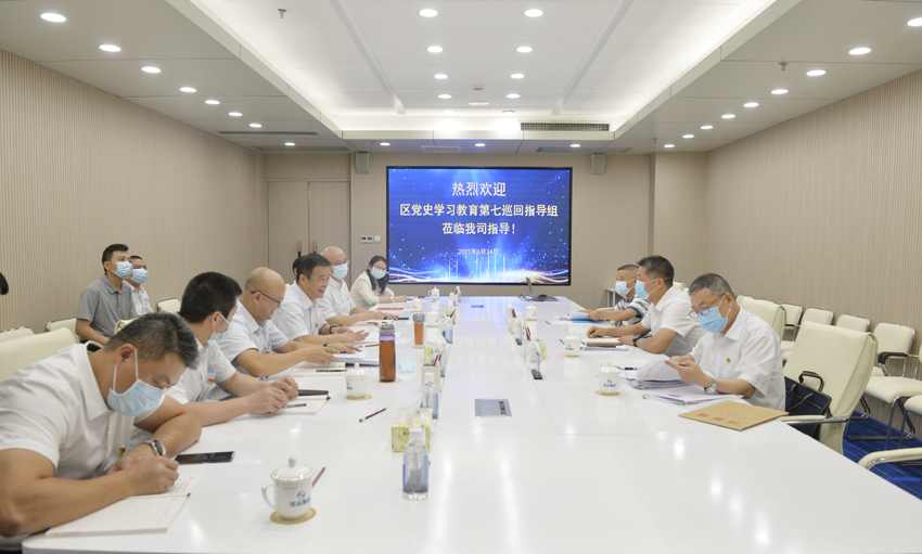 首页|  PG赏金女王集团中国官方网站