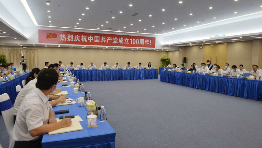 首页|  PG赏金女王集团中国官方网站