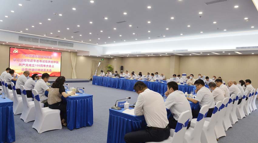 首页|  PG赏金女王集团中国官方网站