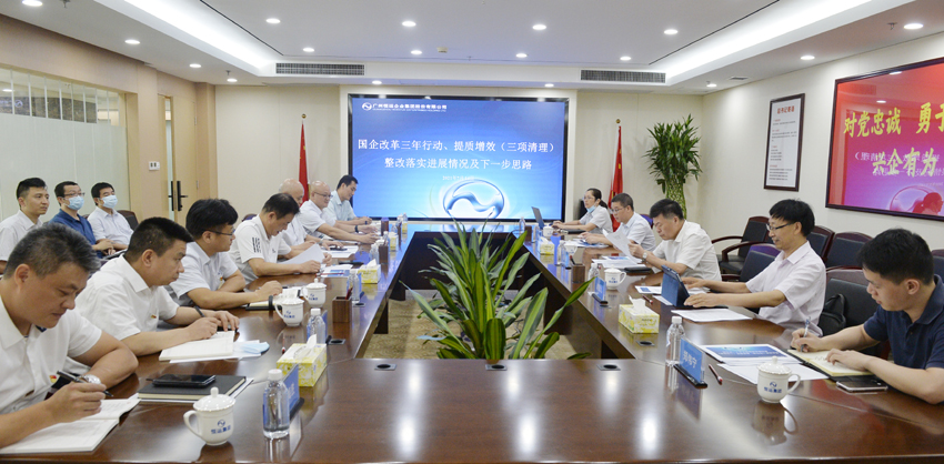 首页|  PG赏金女王集团中国官方网站
